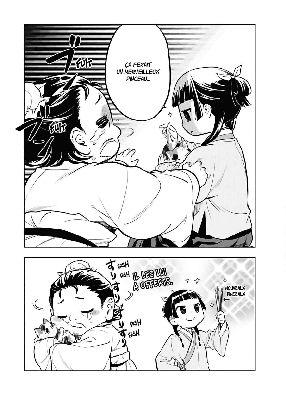 Read The Apothecary Diaries FRANCAIS Manga Online