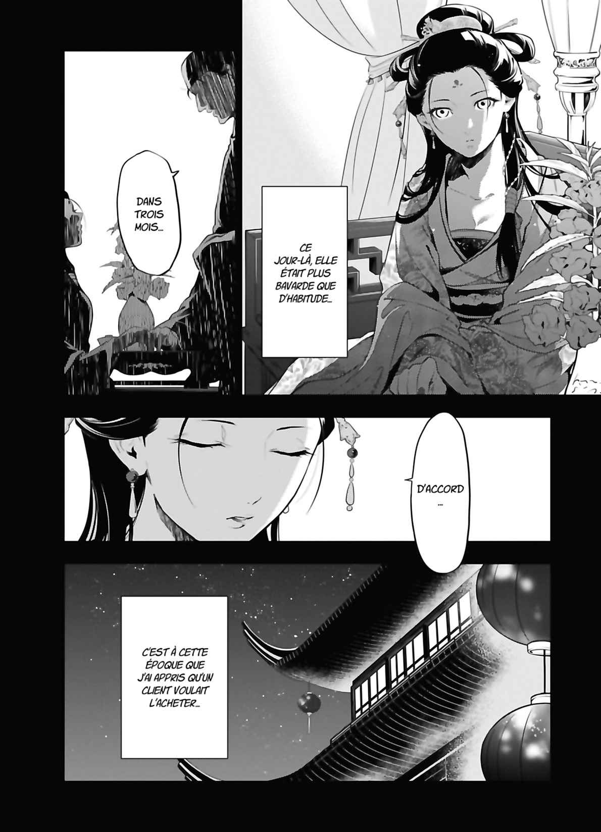 Read The Apothecary Diaries FRANCAIS Manga Online