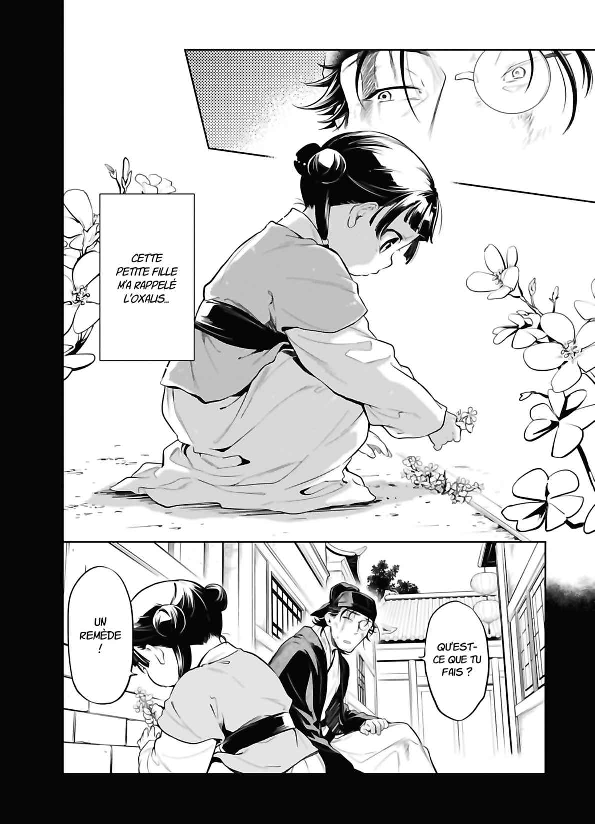 Read The Apothecary Diaries FRANCAIS Manga Online