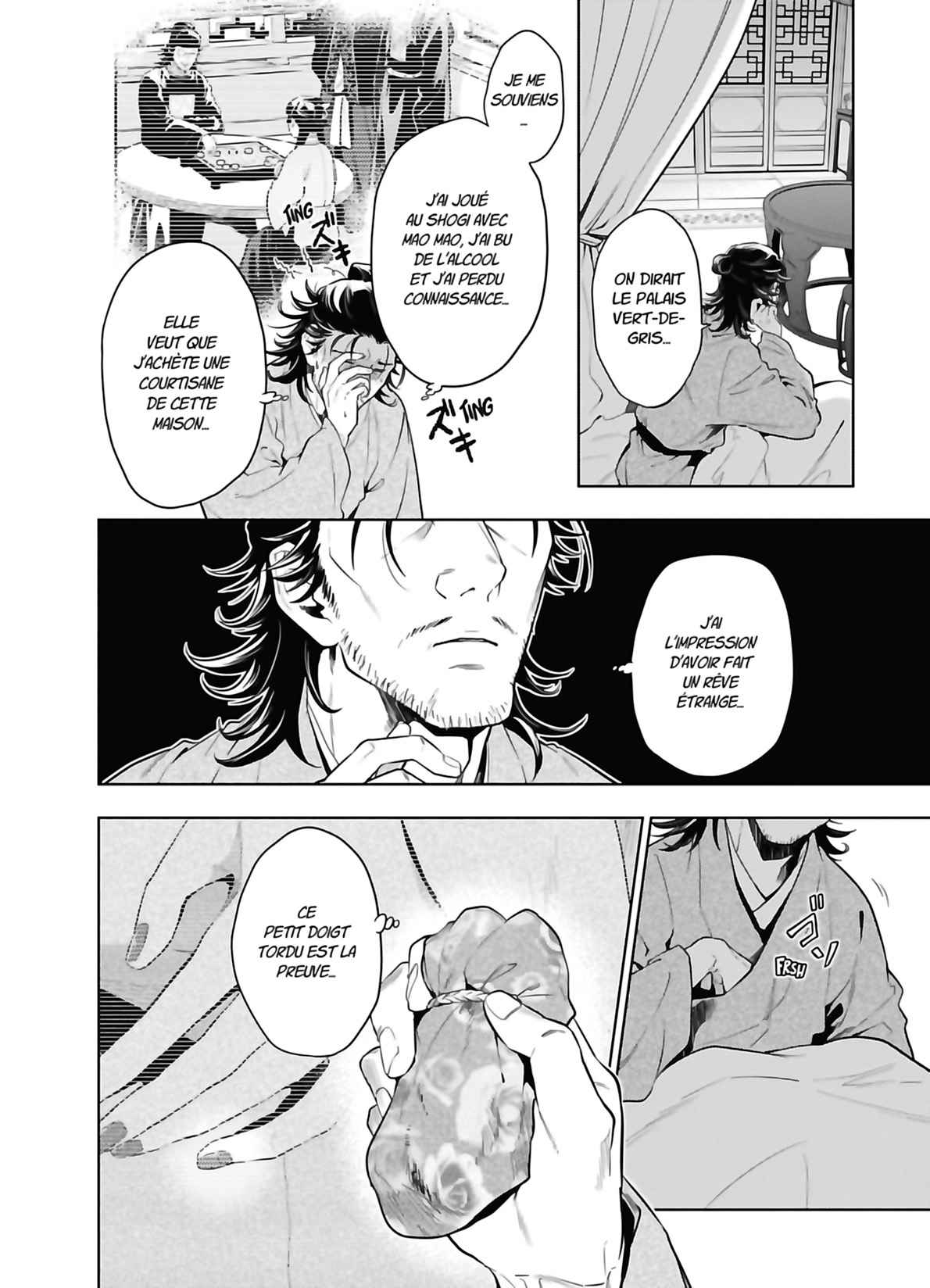 Read The Apothecary Diaries FRANCAIS Manga Online