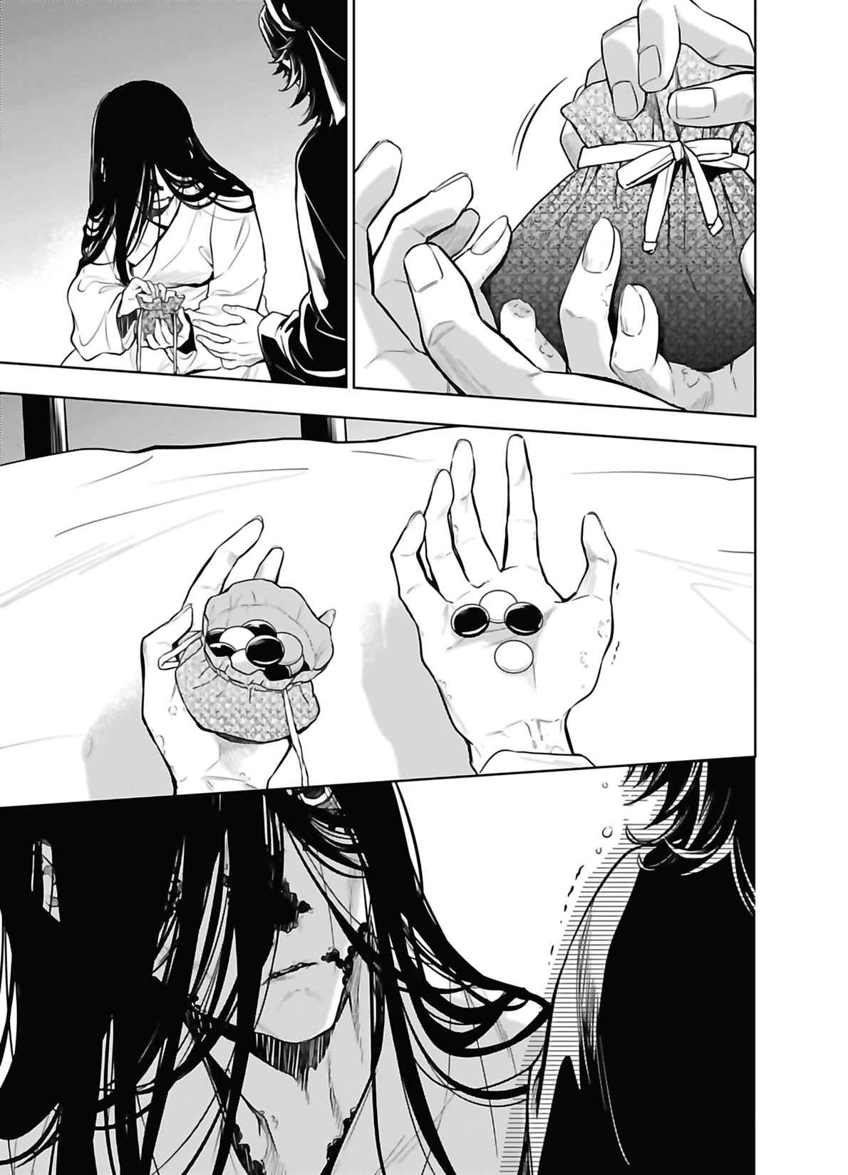 Read The Apothecary Diaries FRANCAIS Manga Online