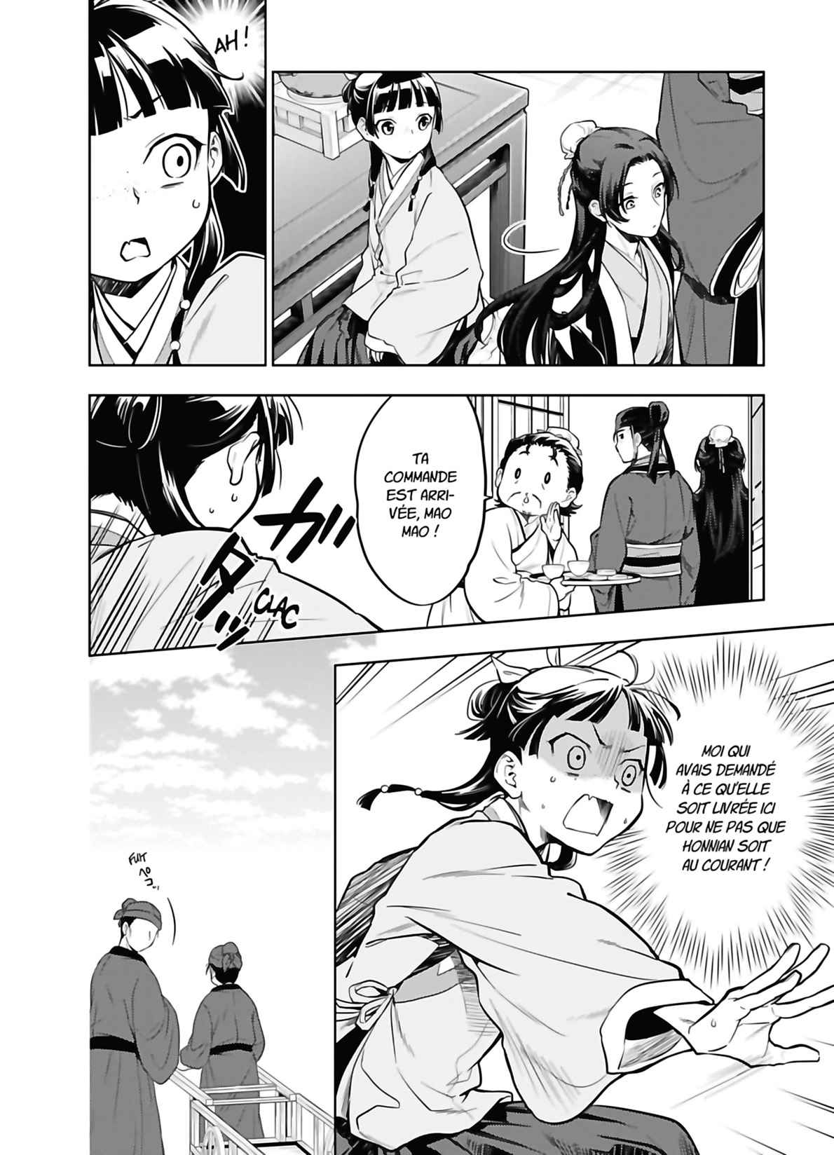 Read The Apothecary Diaries FRANCAIS Manga Online