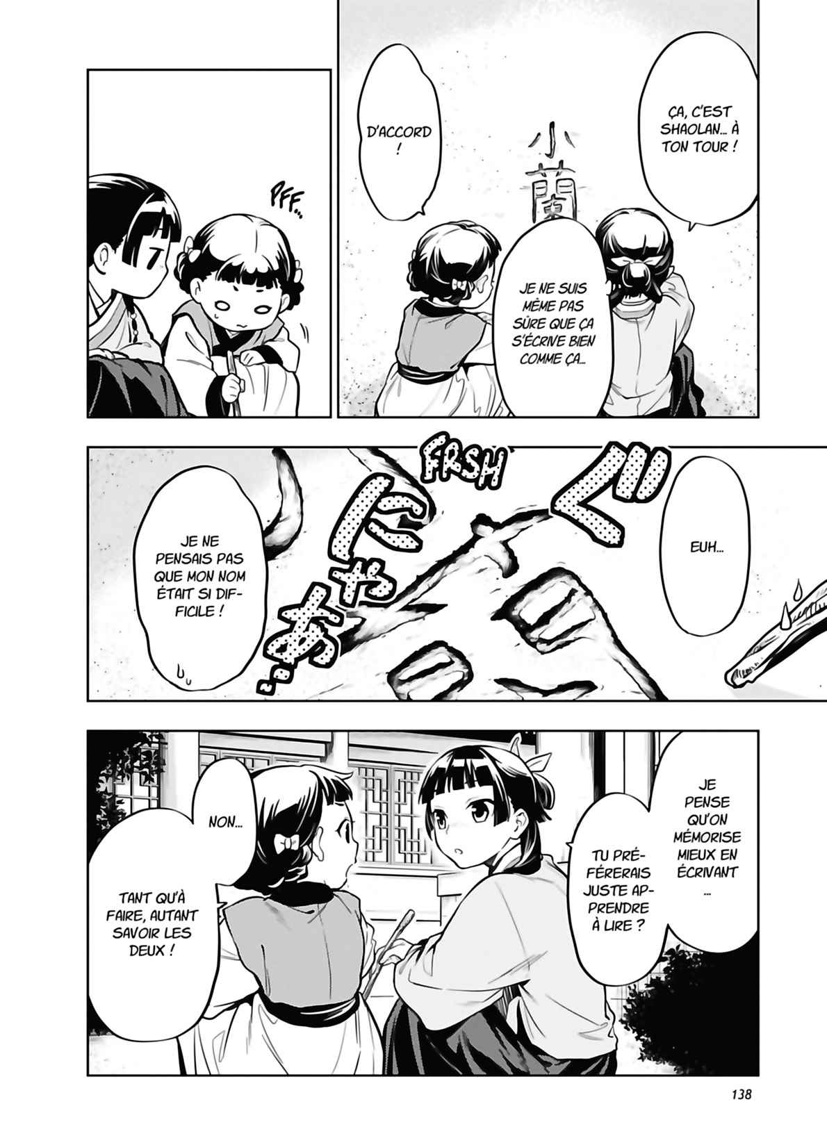 Read The Apothecary Diaries FRANCAIS Manga Online