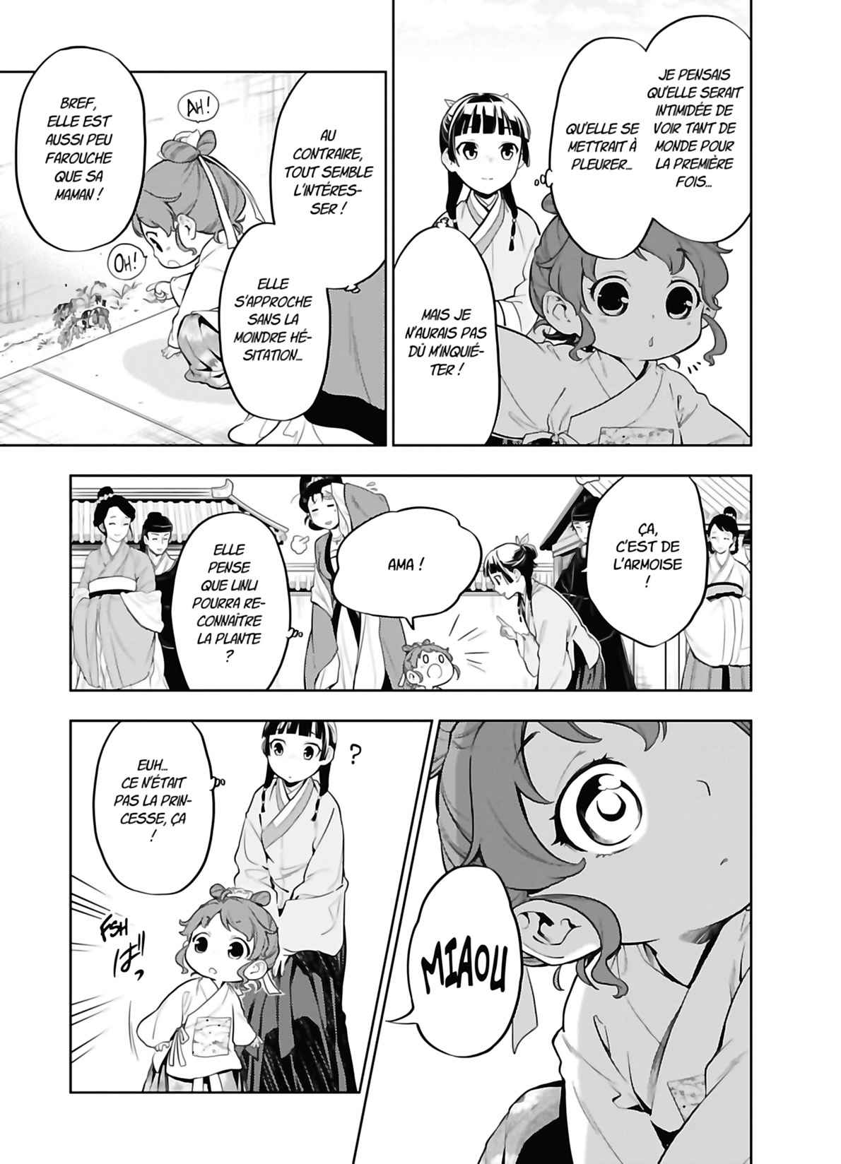 Read The Apothecary Diaries FRANCAIS Manga Online