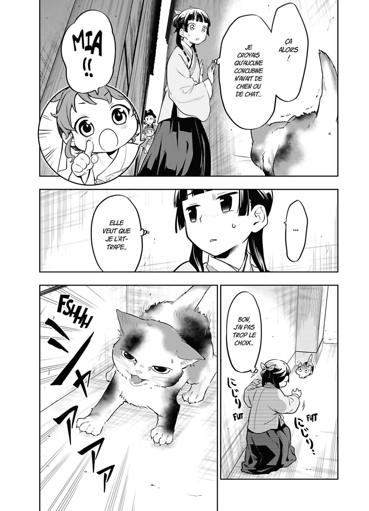 Read The Apothecary Diaries FRANCAIS Manga Online