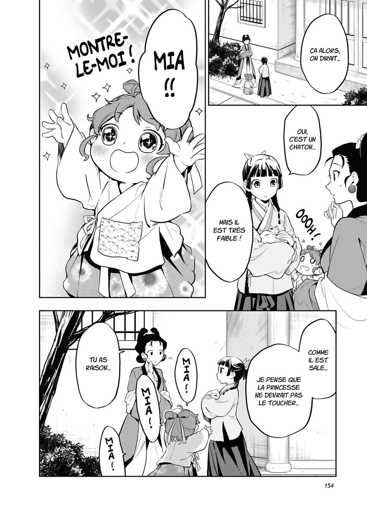 Read The Apothecary Diaries FRANCAIS Manga Online