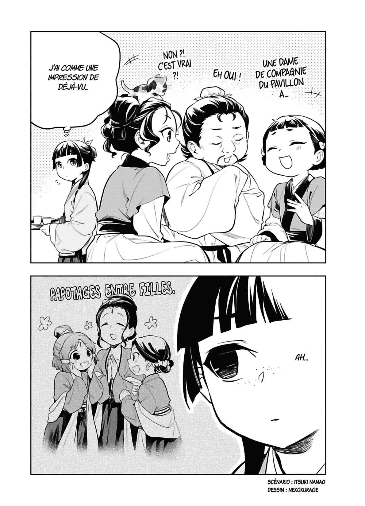 Read The Apothecary Diaries FRANCAIS Manga Online