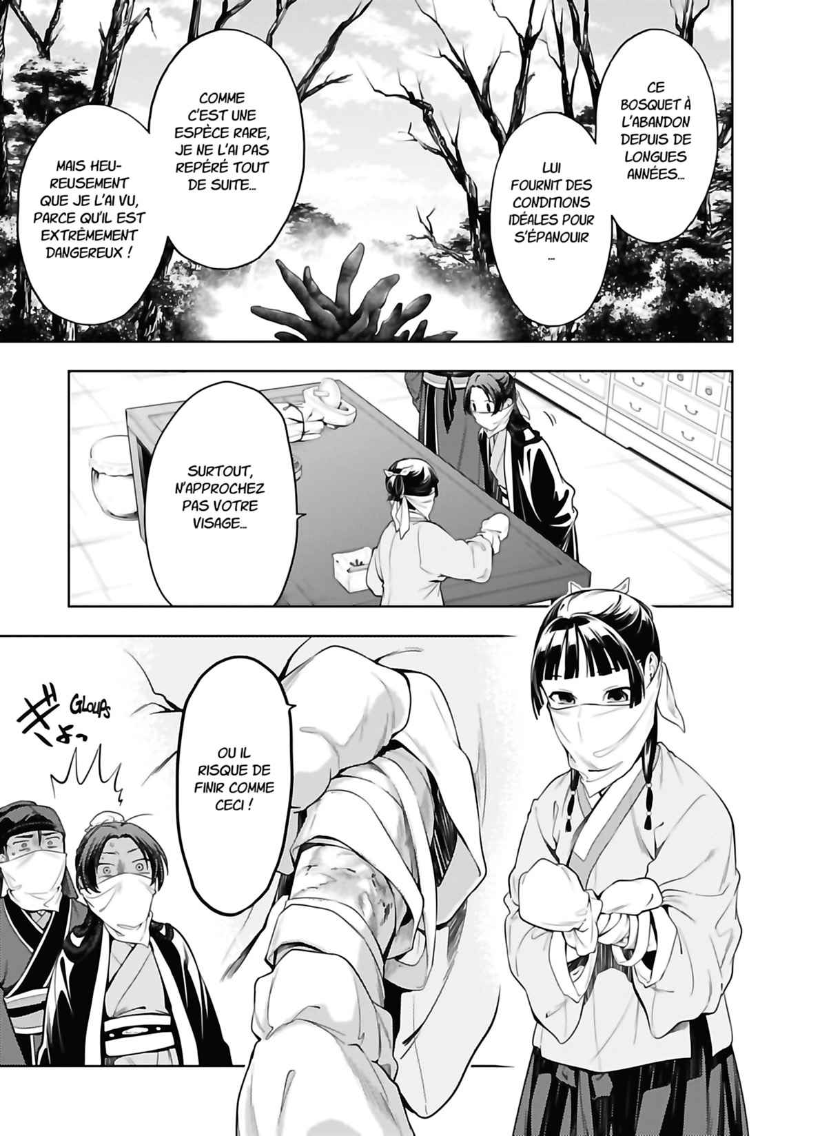 Read The Apothecary Diaries FRANCAIS Manga Online