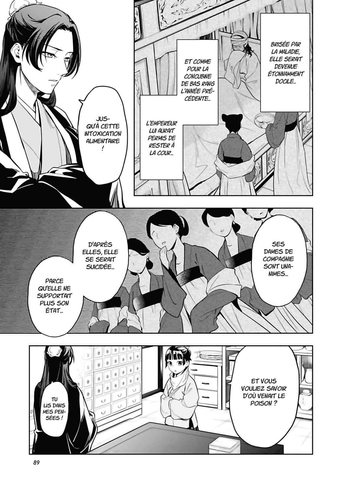 Read The Apothecary Diaries FRANCAIS Manga Online