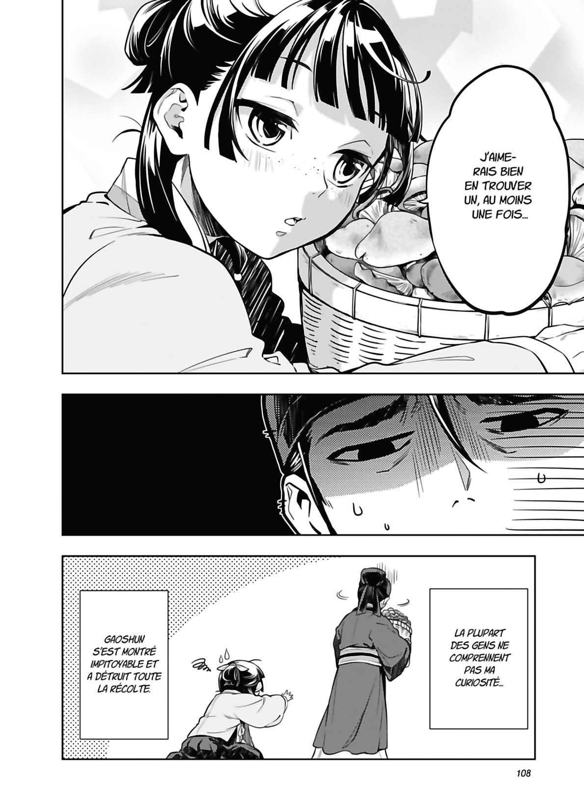 Read The Apothecary Diaries FRANCAIS Manga Online