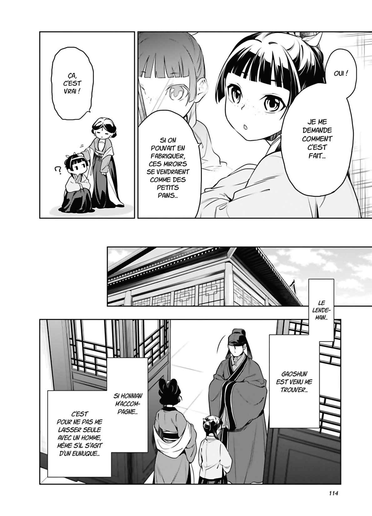 Read The Apothecary Diaries FRANCAIS Manga Online