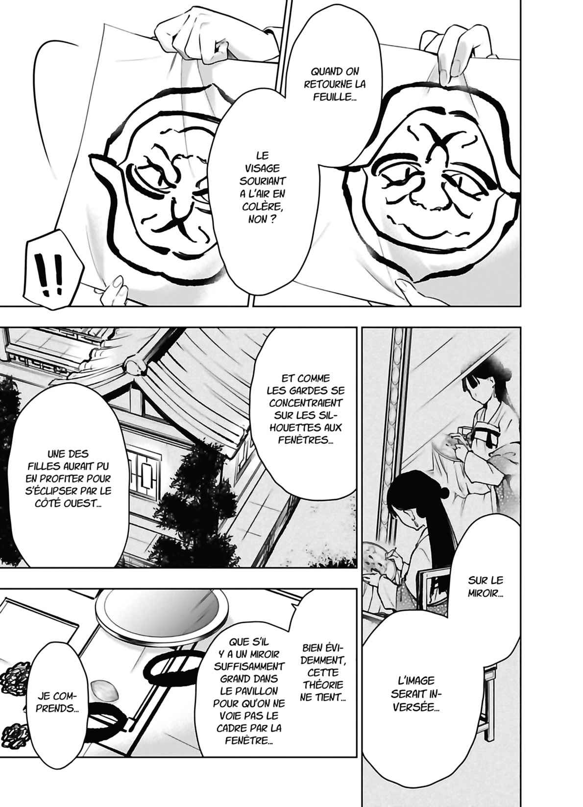 Read The Apothecary Diaries FRANCAIS Manga Online