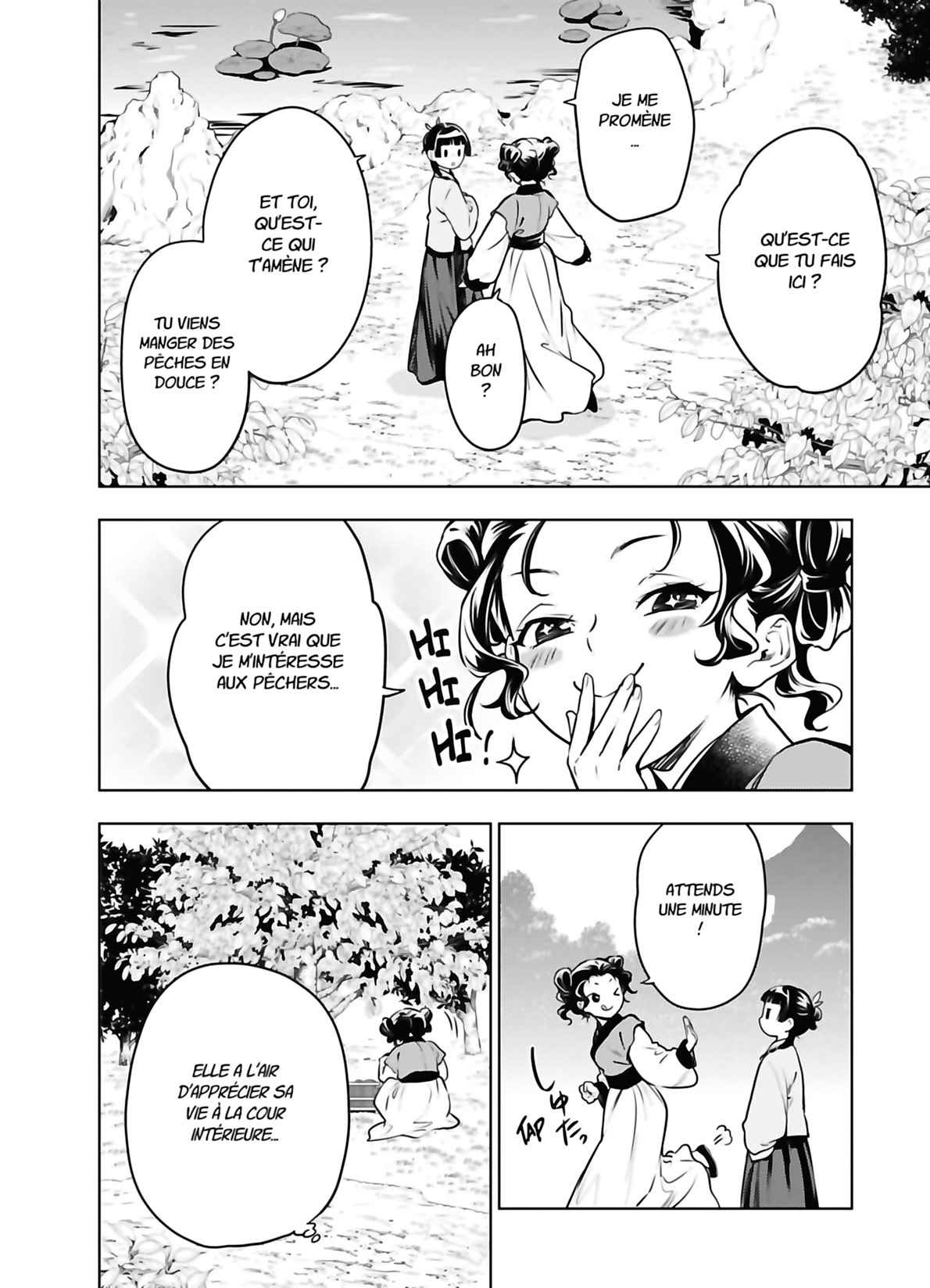 Read The Apothecary Diaries FRANCAIS Manga Online