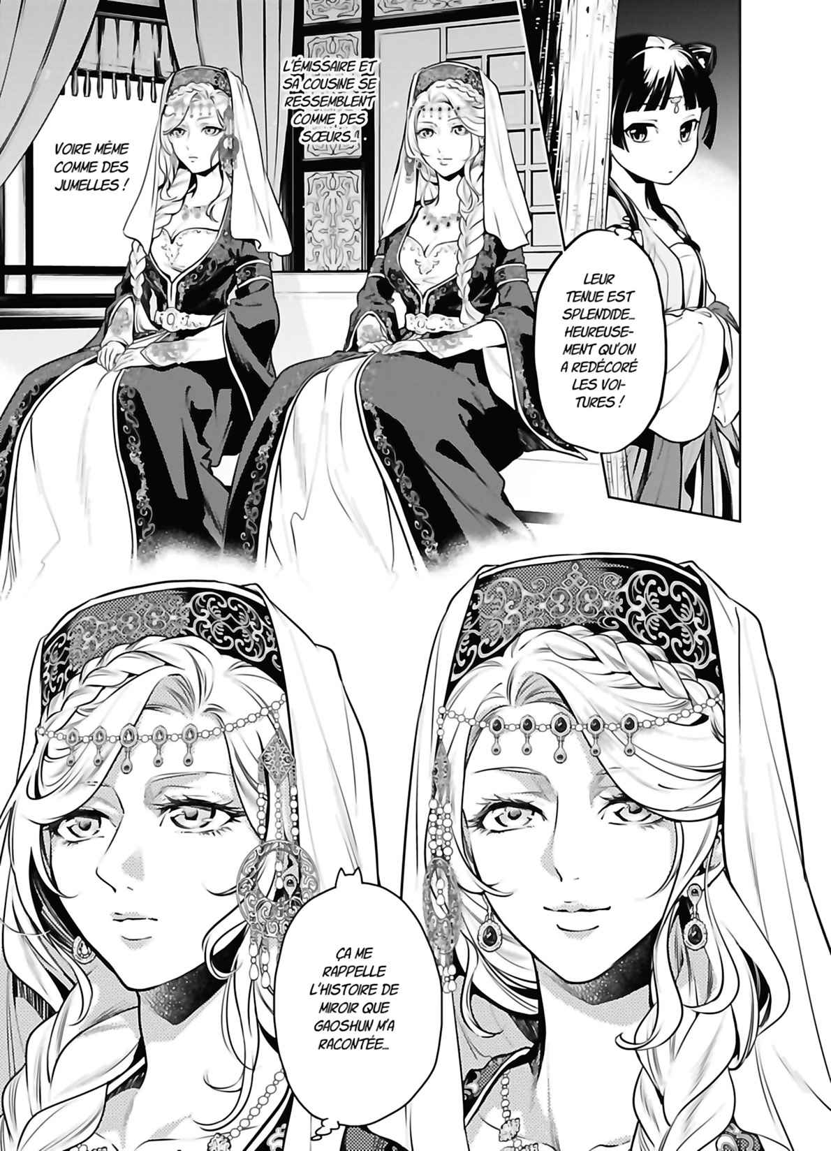 Read The Apothecary Diaries FRANCAIS Manga Online