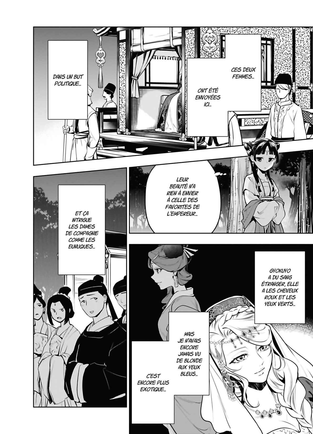 Read The Apothecary Diaries FRANCAIS Manga Online