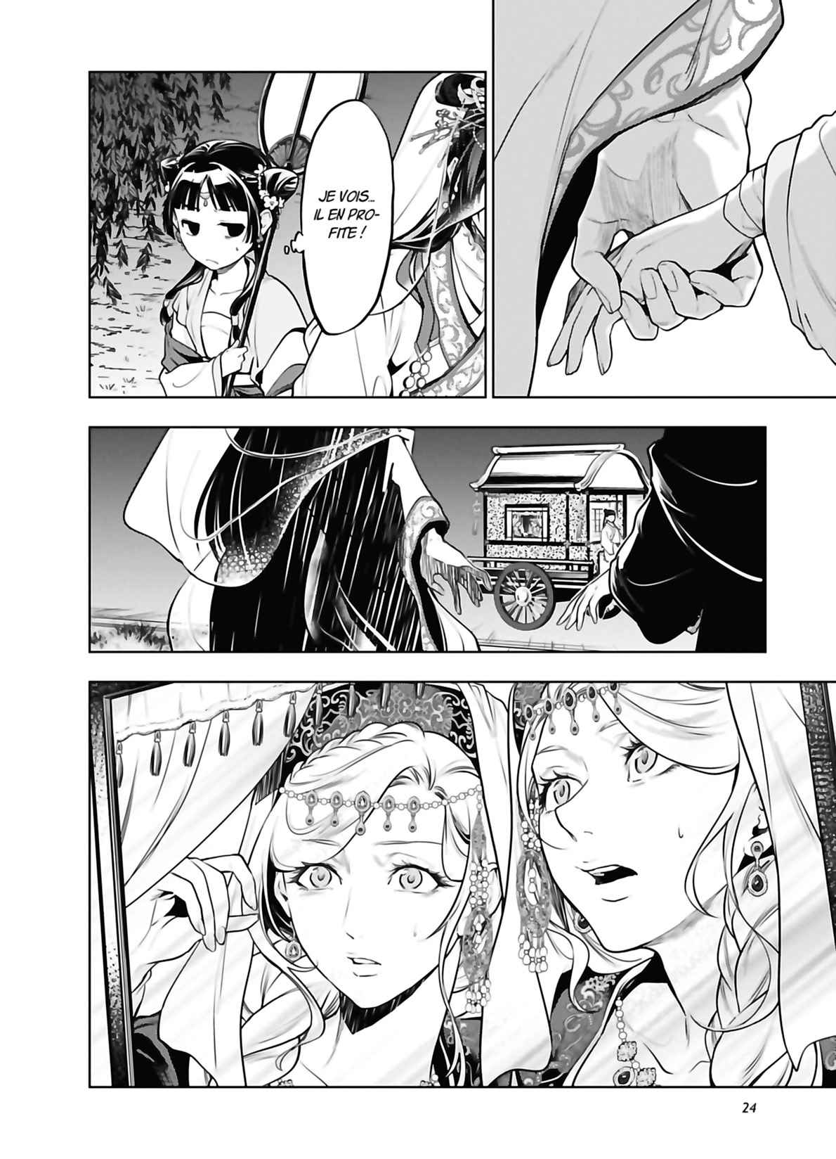 Read The Apothecary Diaries FRANCAIS Manga Online