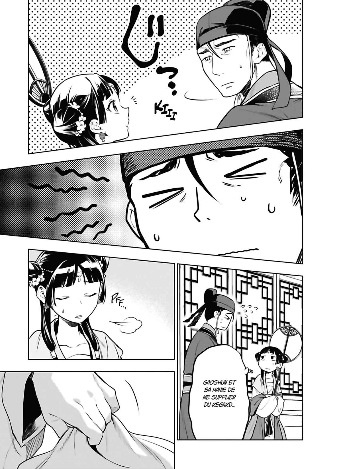 Read The Apothecary Diaries FRANCAIS Manga Online