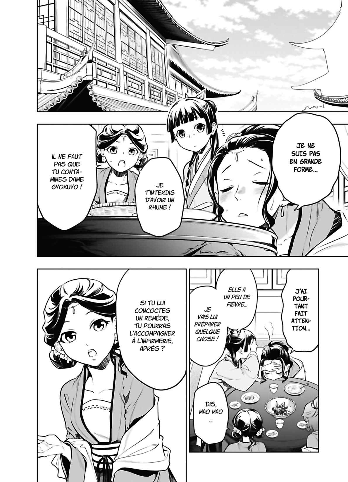 Read The Apothecary Diaries FRANCAIS Manga Online