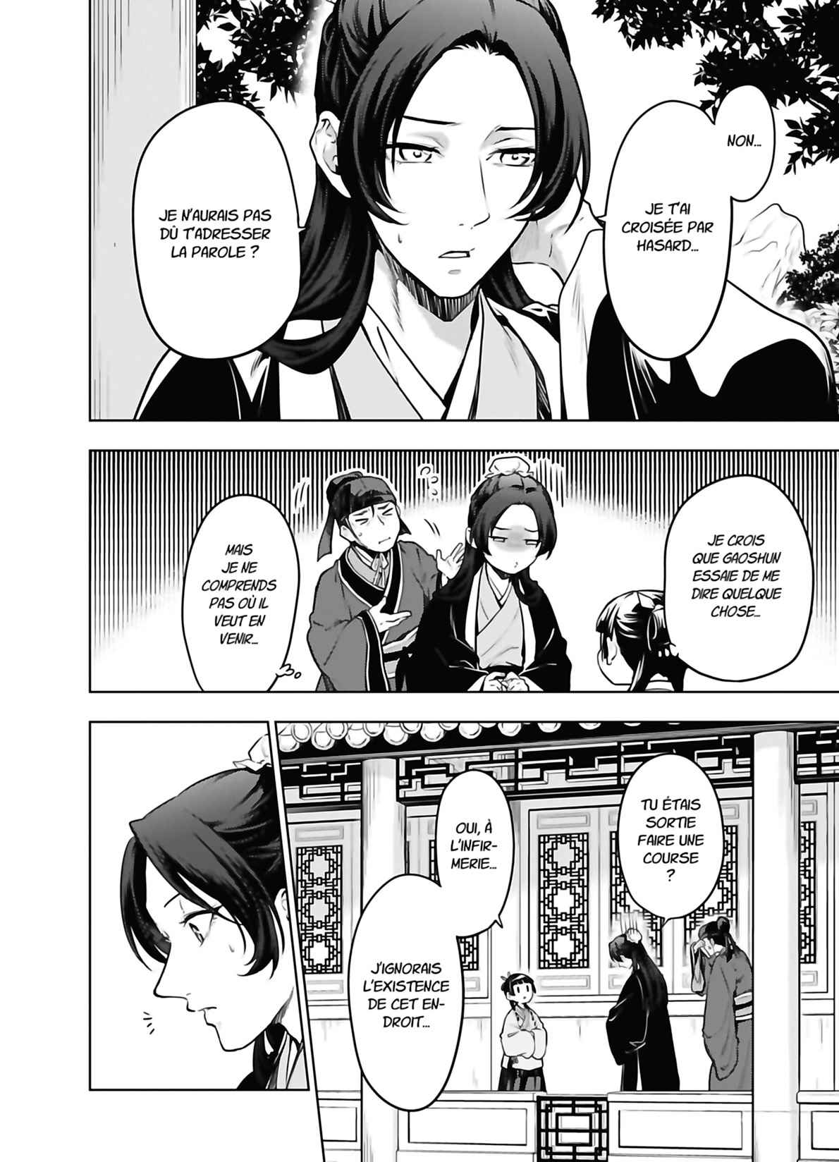 Read The Apothecary Diaries FRANCAIS Manga Online