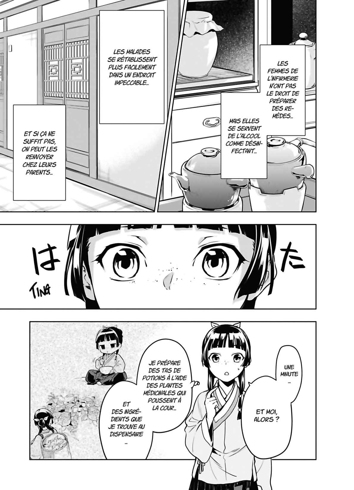 Read The Apothecary Diaries FRANCAIS Manga Online