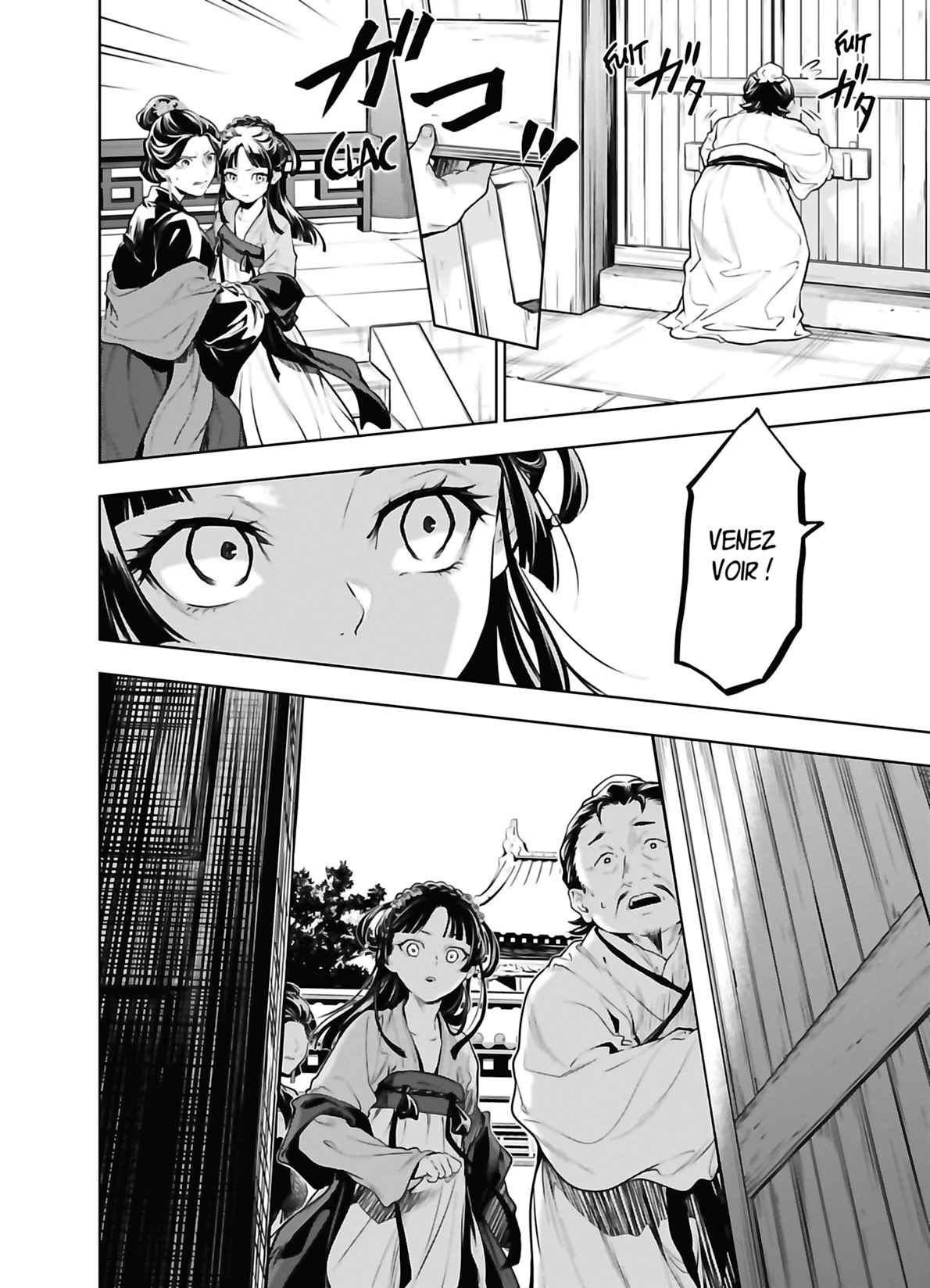 Read The Apothecary Diaries FRANCAIS Manga Online