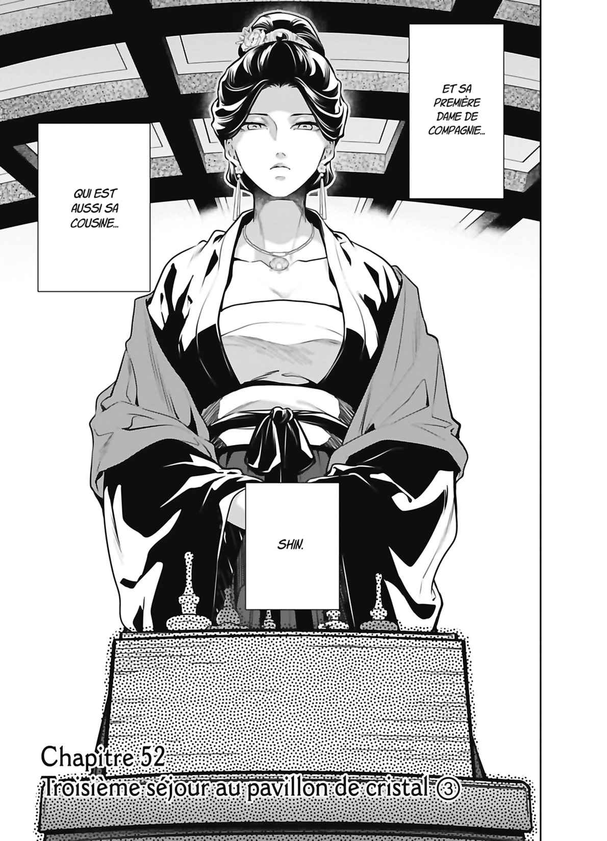 Read The Apothecary Diaries FRANCAIS Manga Online