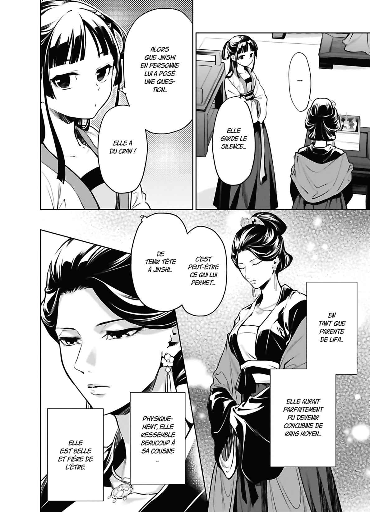 Read The Apothecary Diaries FRANCAIS Manga Online