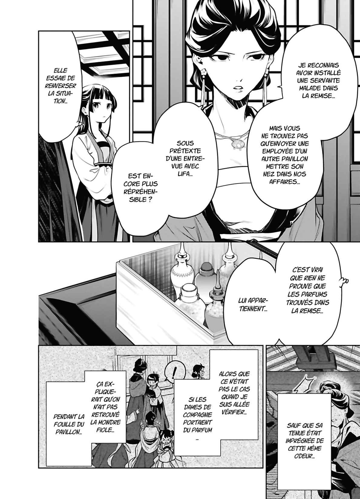 Read The Apothecary Diaries FRANCAIS Manga Online