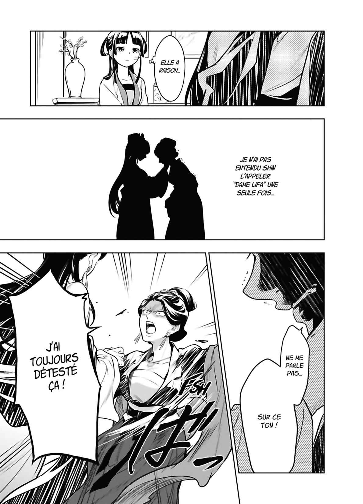 Read The Apothecary Diaries FRANCAIS Manga Online