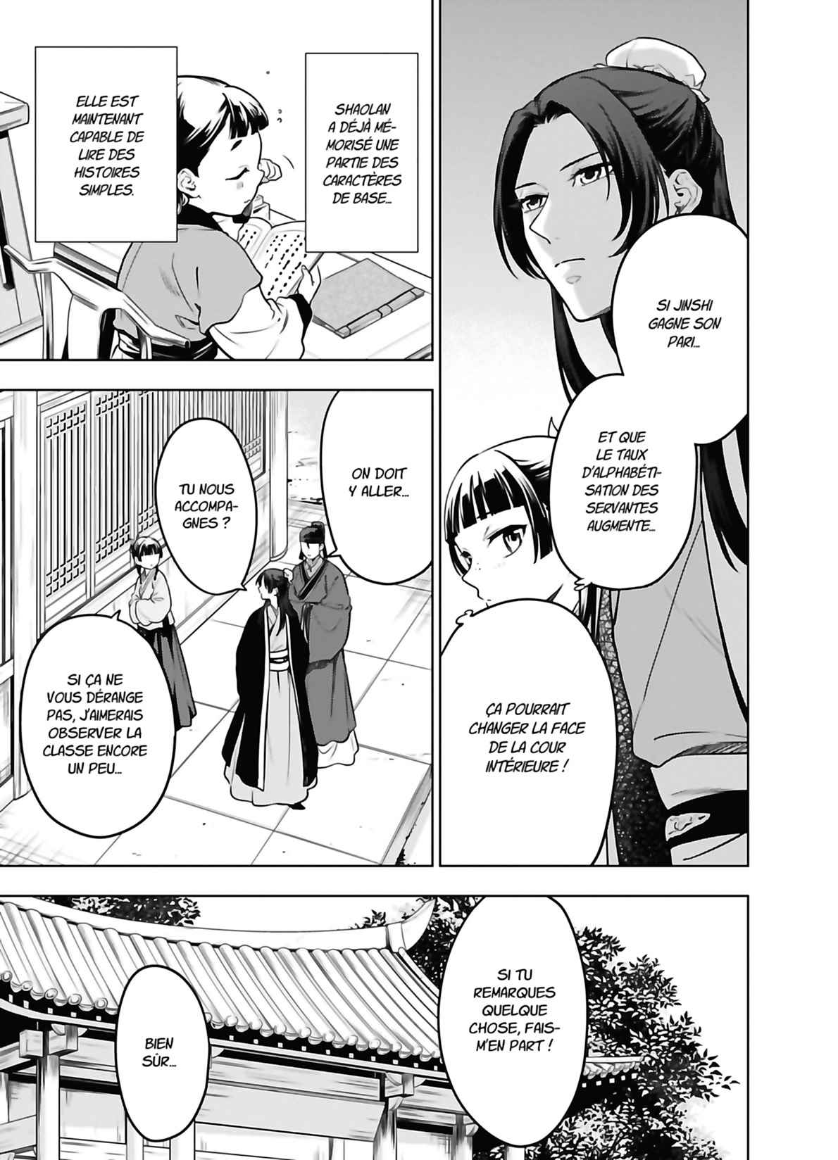 Read The Apothecary Diaries FRANCAIS Manga Online