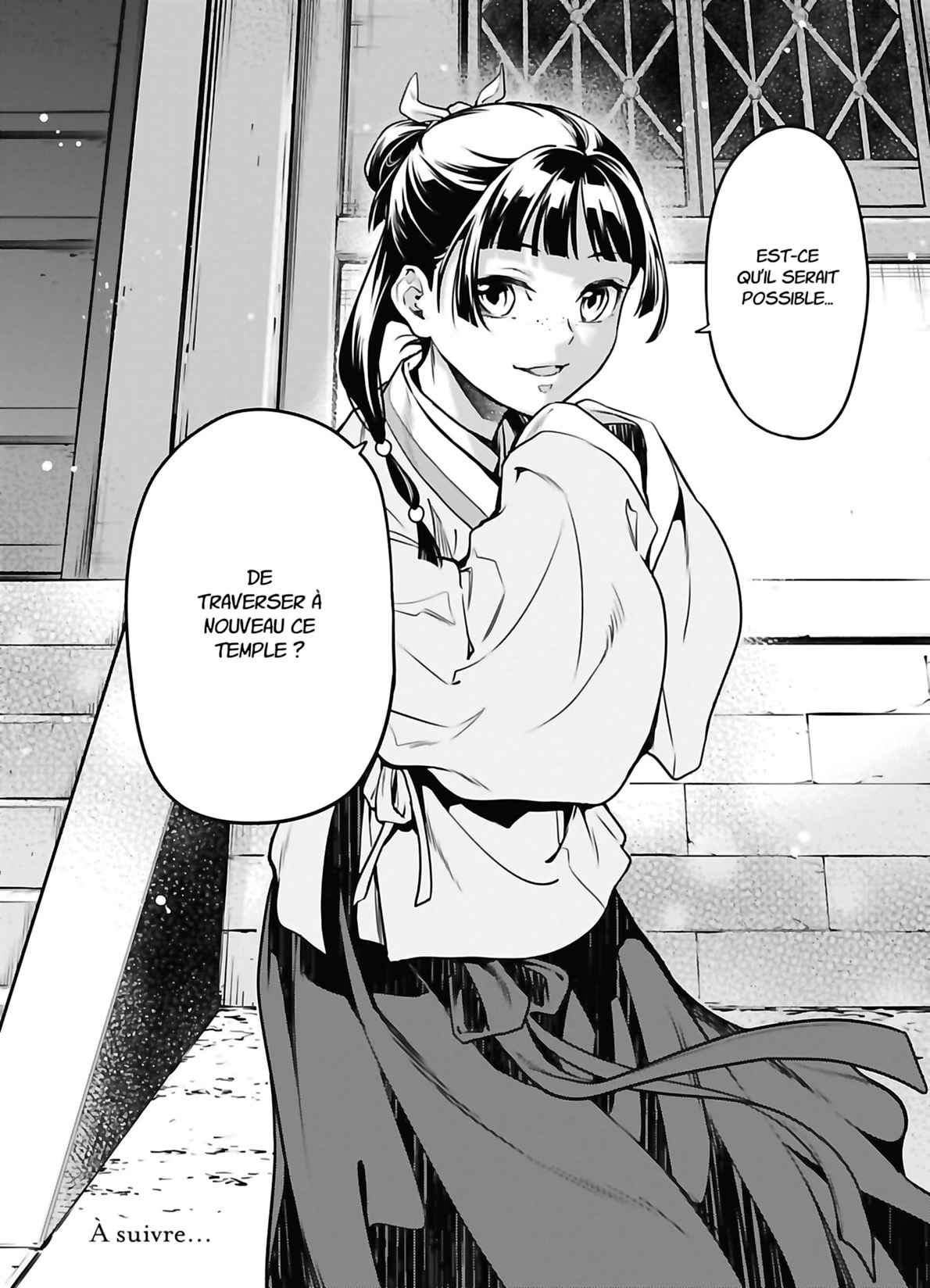 Read The Apothecary Diaries FRANCAIS Manga Online