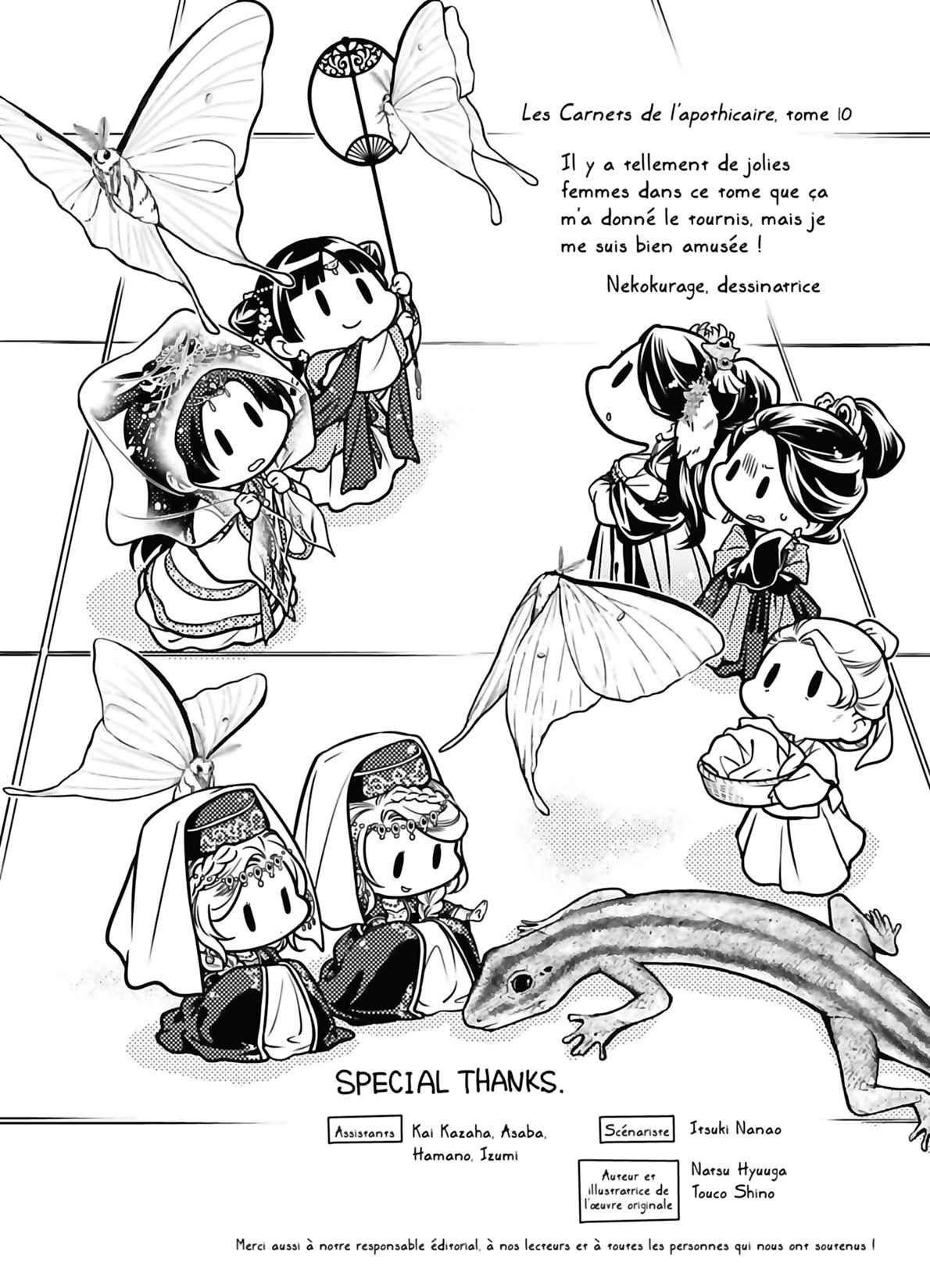 Read The Apothecary Diaries FRANCAIS Manga Online