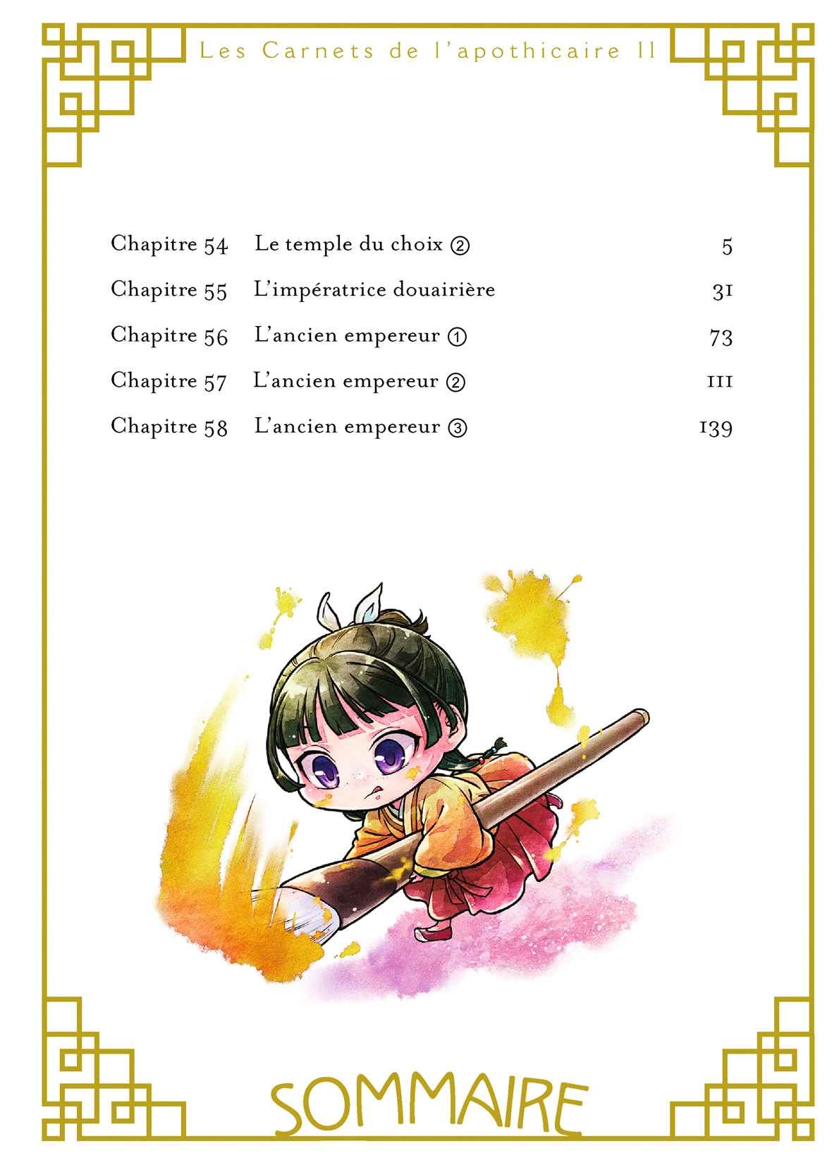 Read The Apothecary Diaries FRANCAIS Manga Online