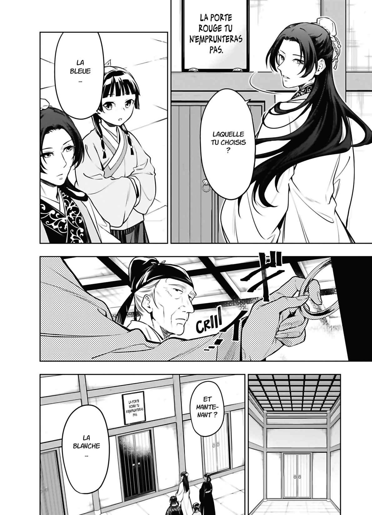 Read The Apothecary Diaries FRANCAIS Manga Online