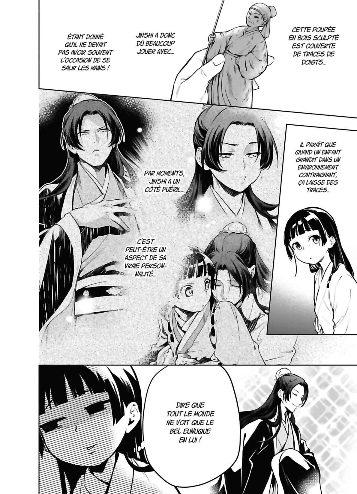 Read The Apothecary Diaries FRANCAIS Manga Online