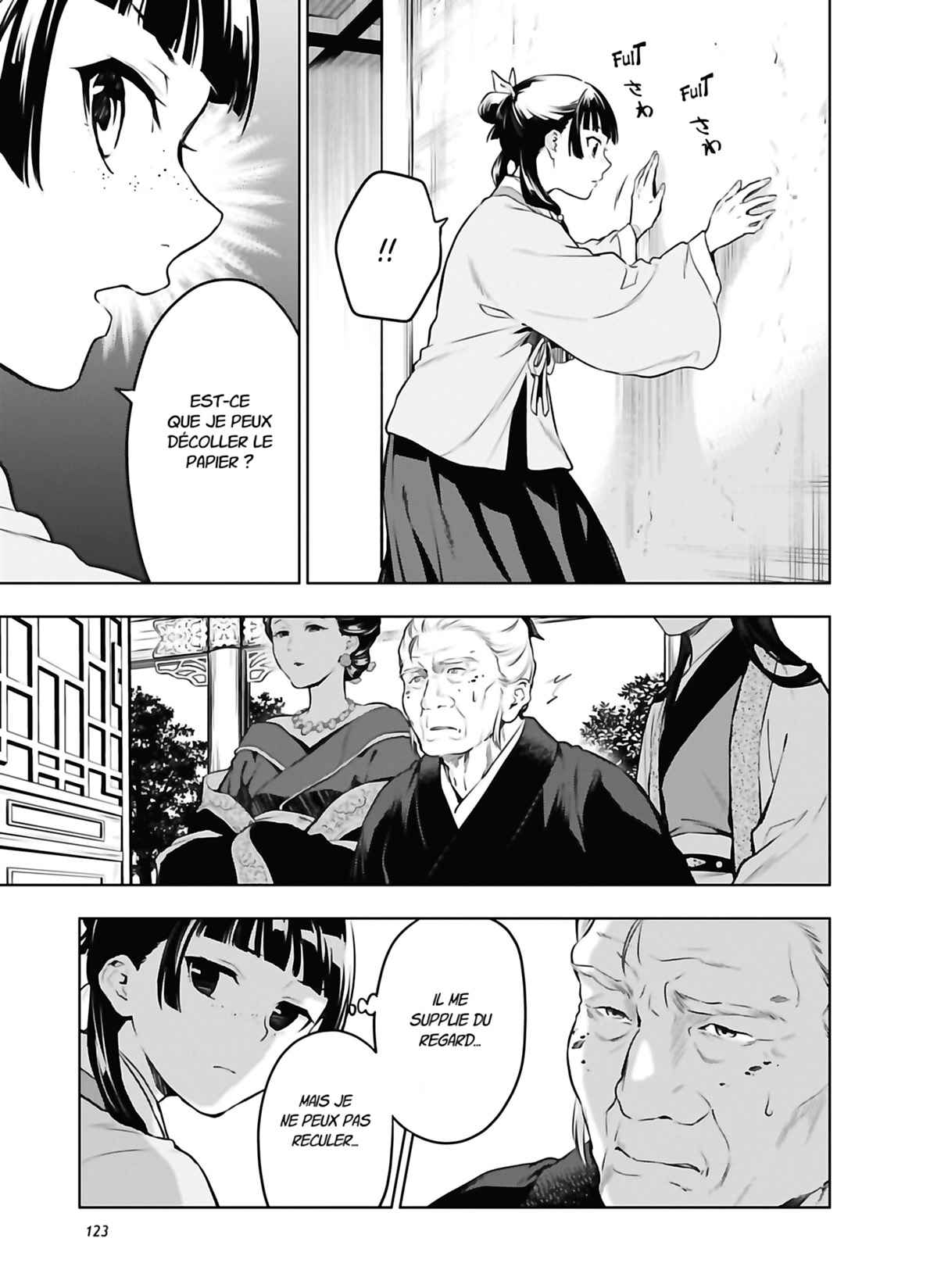 Read The Apothecary Diaries FRANCAIS Manga Online