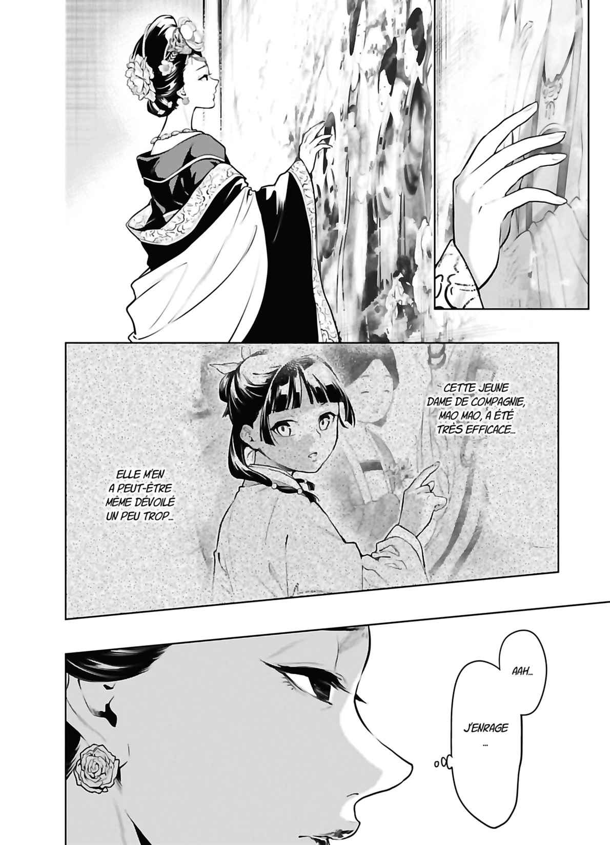 Read The Apothecary Diaries FRANCAIS Manga Online