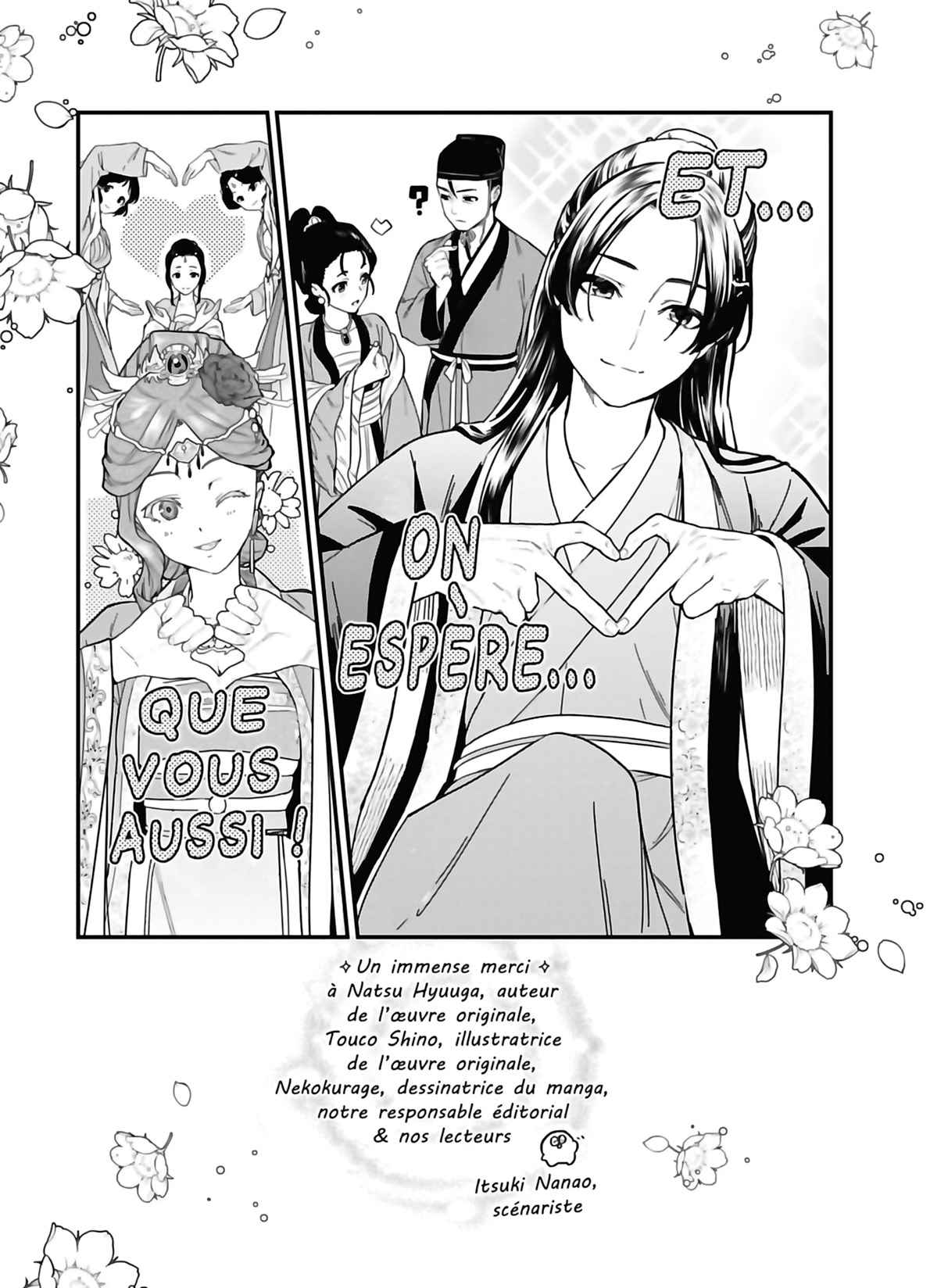 Read The Apothecary Diaries FRANCAIS Manga Online