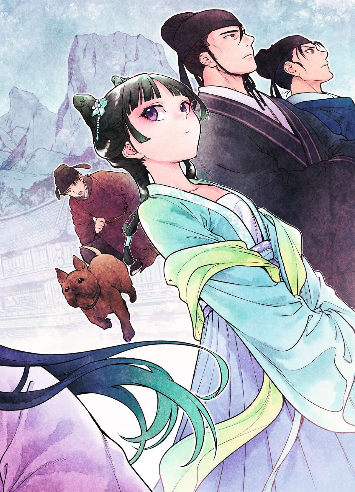 Read The Apothecary Diaries FRANCAIS Manga Online