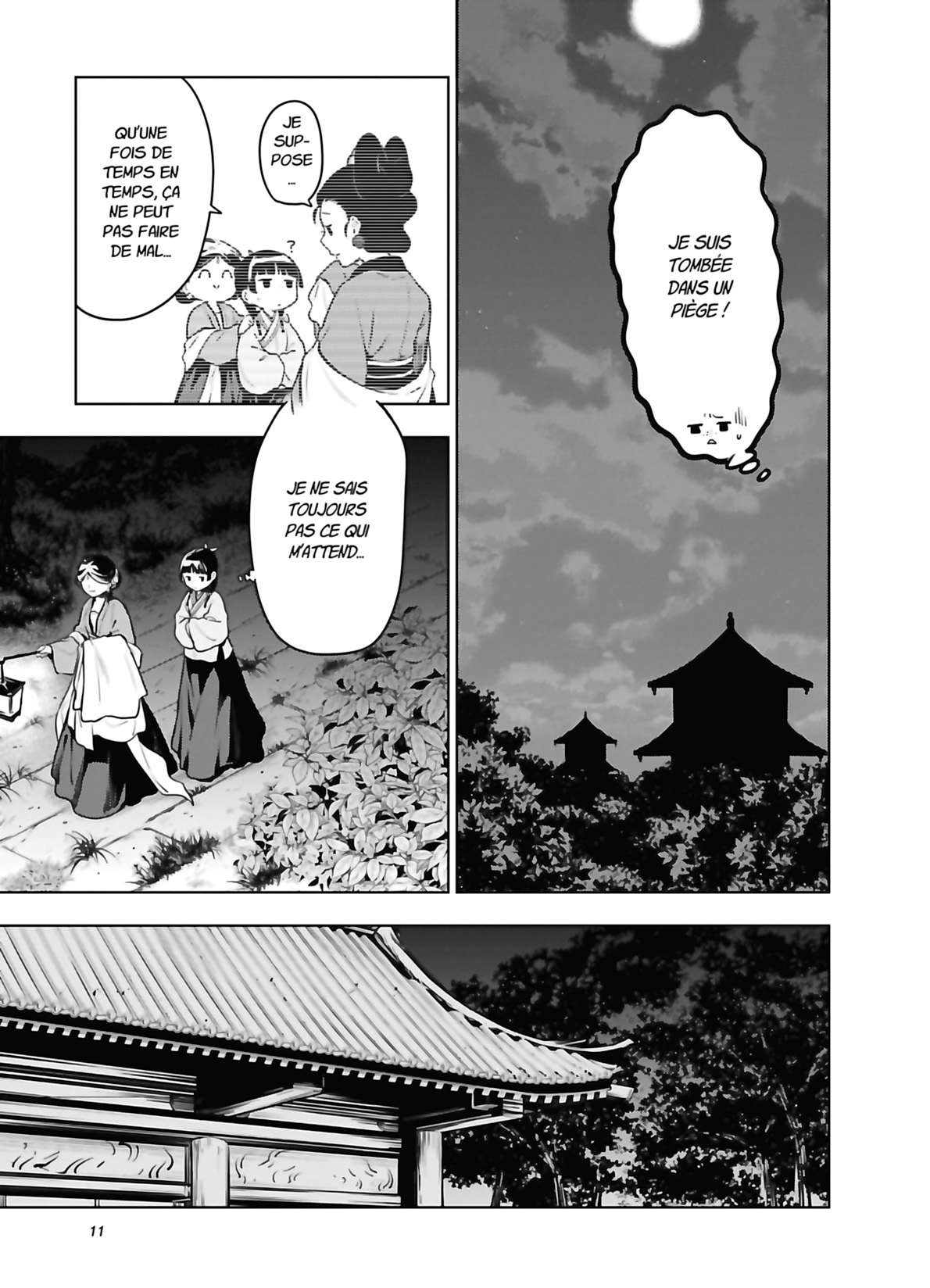 Read The Apothecary Diaries FRANCAIS Manga Online