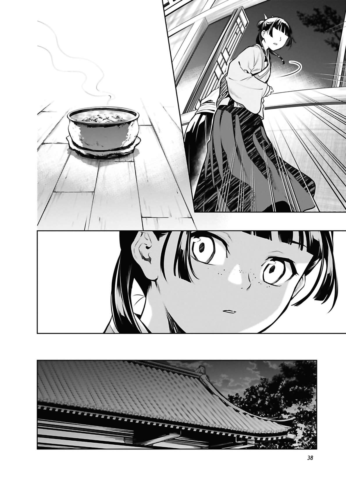 Read The Apothecary Diaries FRANCAIS Manga Online