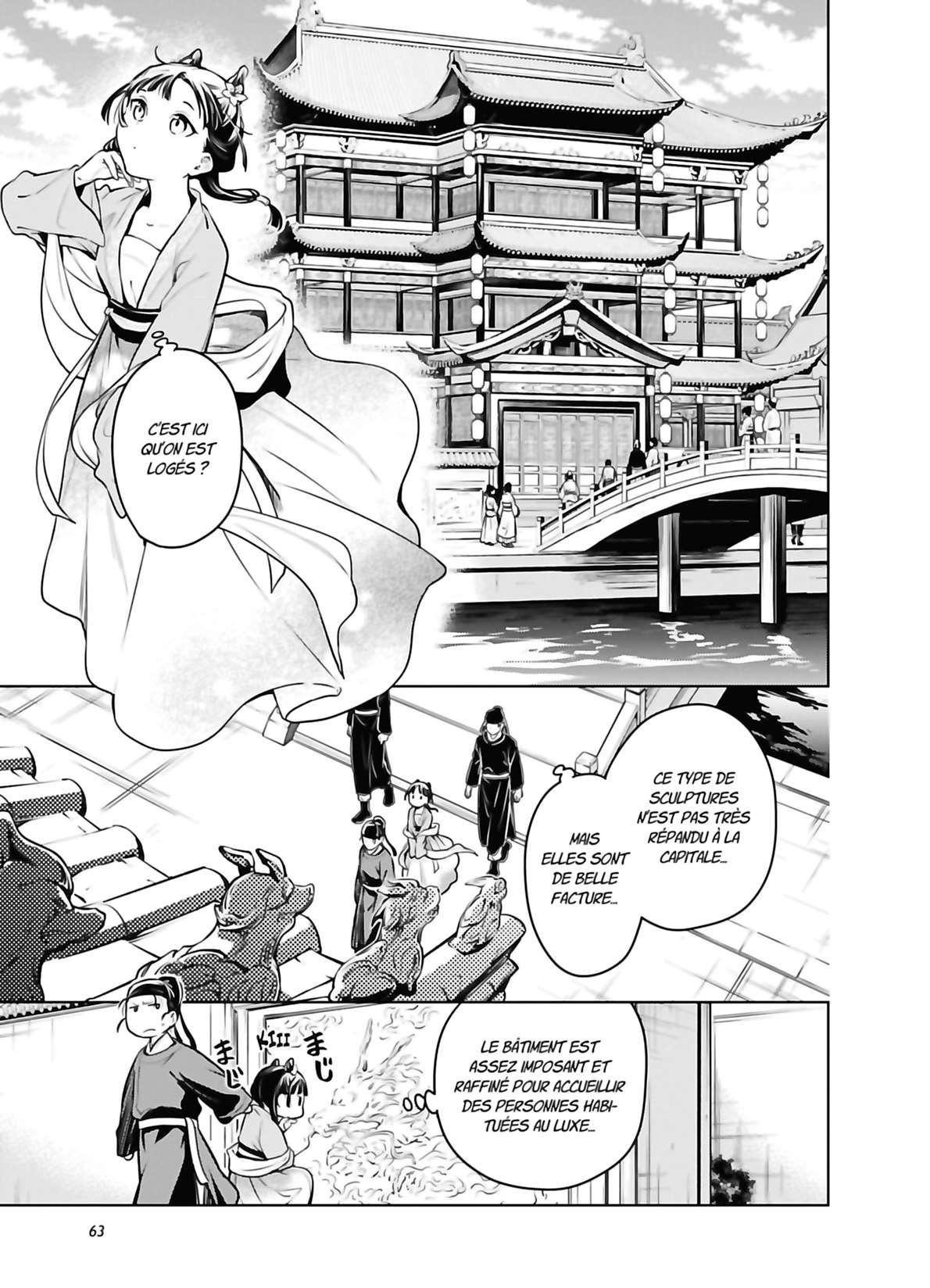 Read The Apothecary Diaries FRANCAIS Manga Online