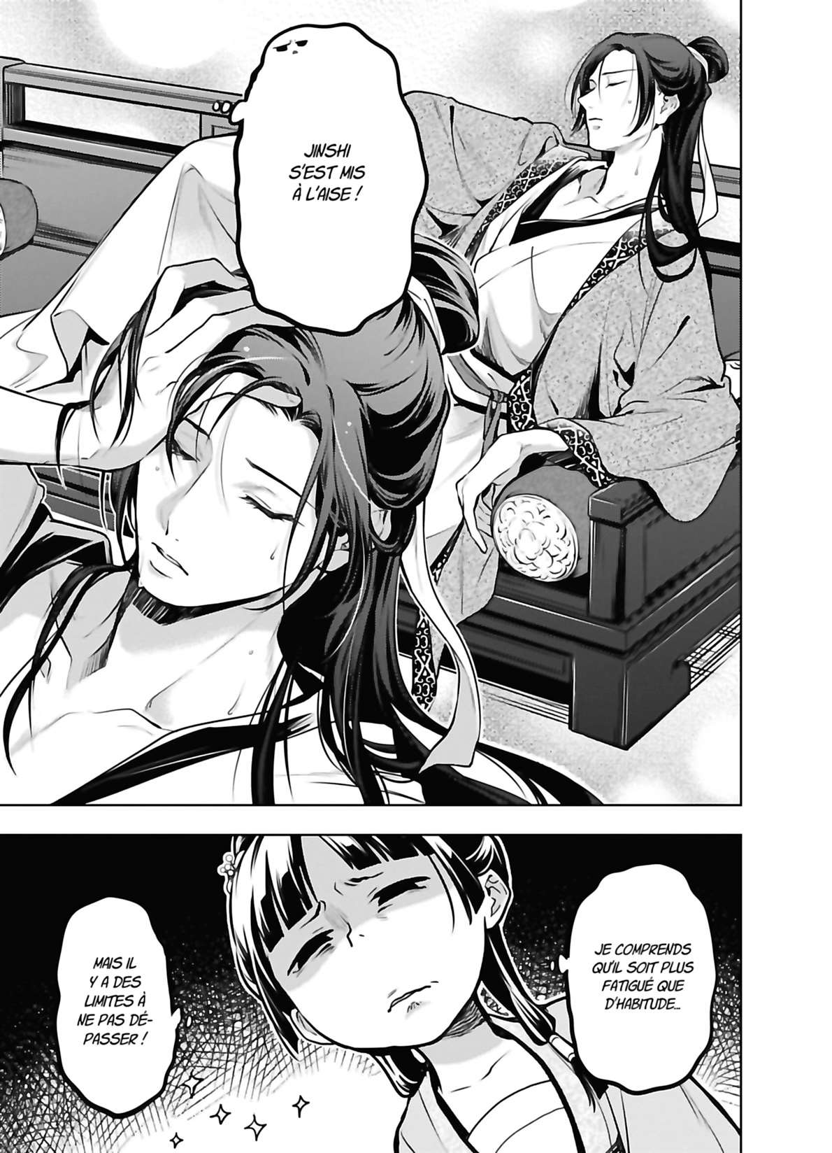 Read The Apothecary Diaries FRANCAIS Manga Online