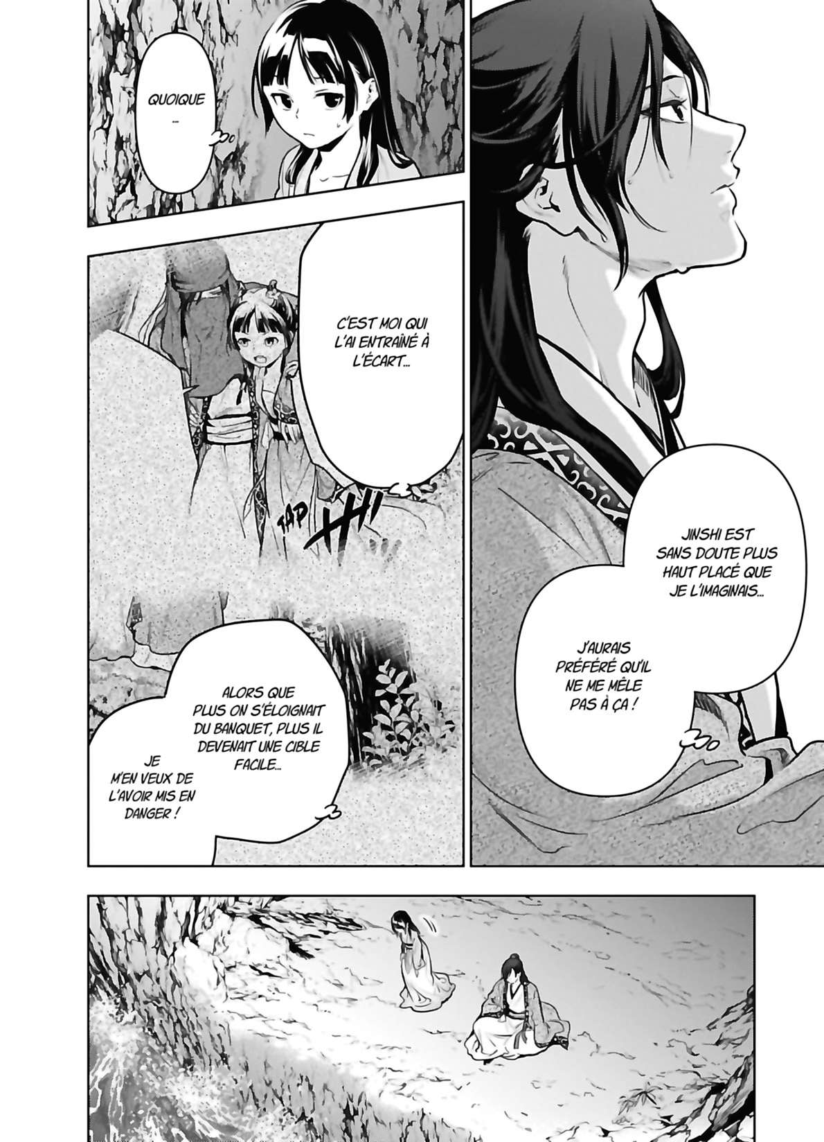 Read The Apothecary Diaries FRANCAIS Manga Online