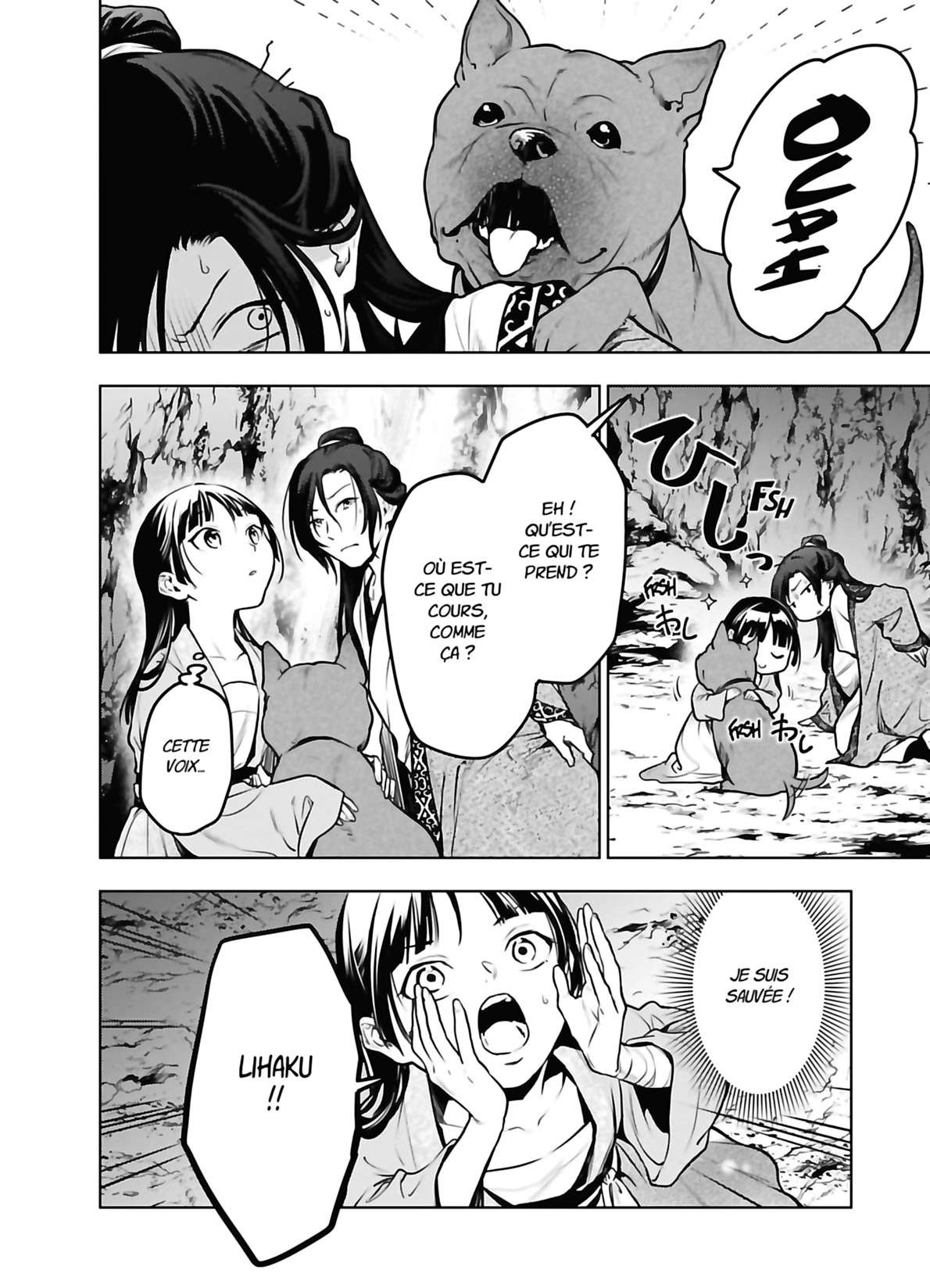 Read The Apothecary Diaries FRANCAIS Manga Online