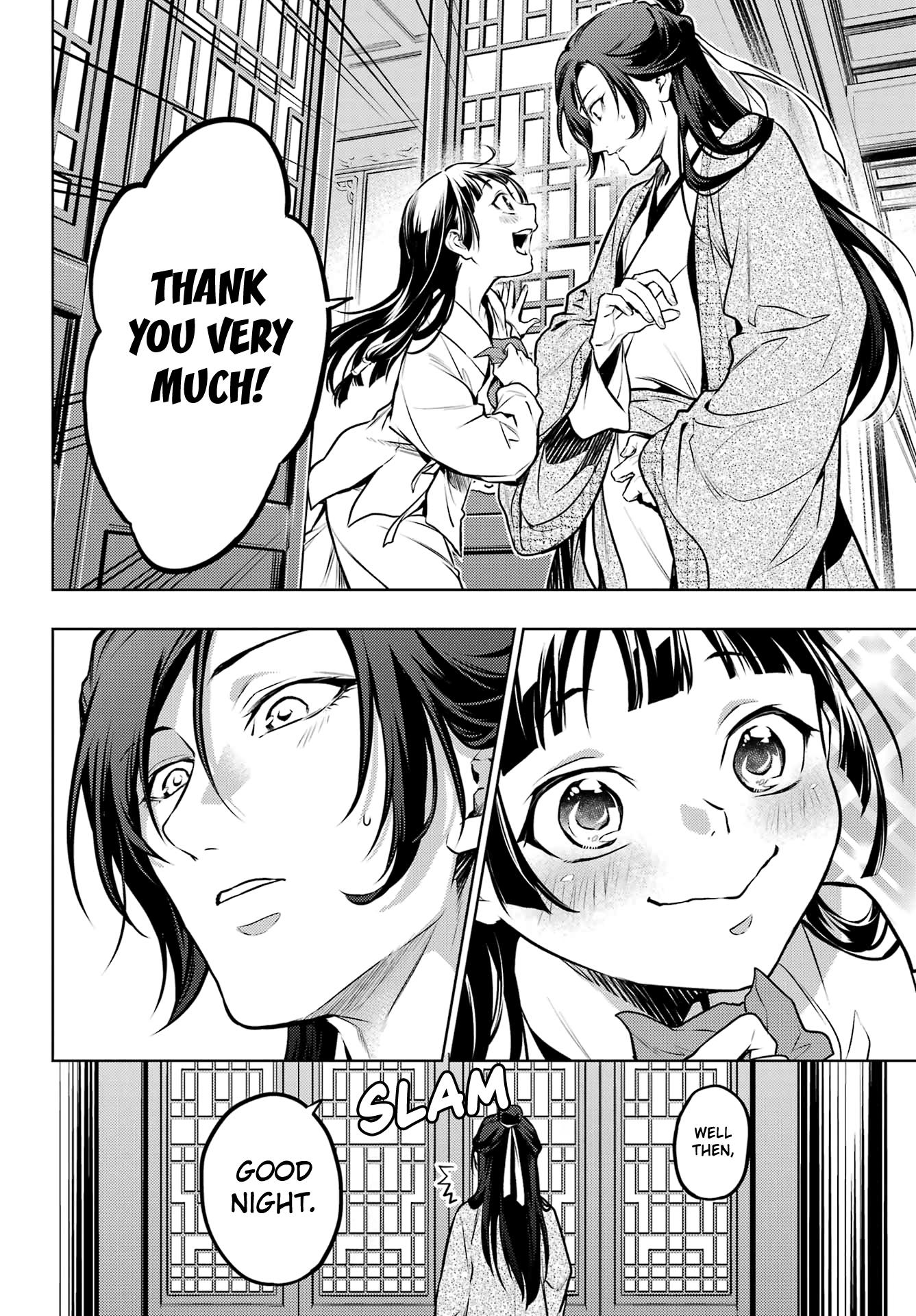 Read The Apothecary Diaries FRANCAIS Manga Online