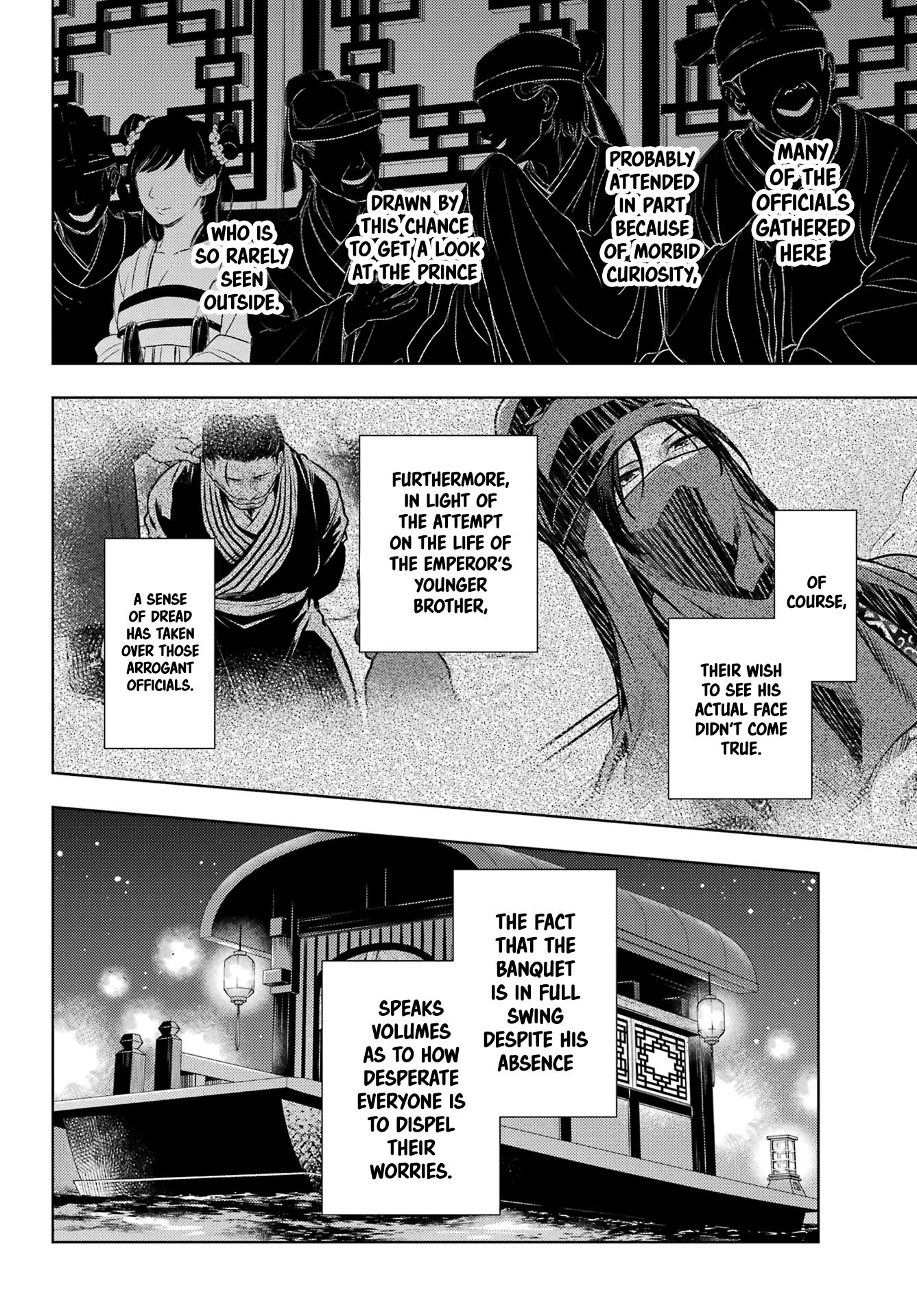 Read The Apothecary Diaries FRANCAIS Manga Online