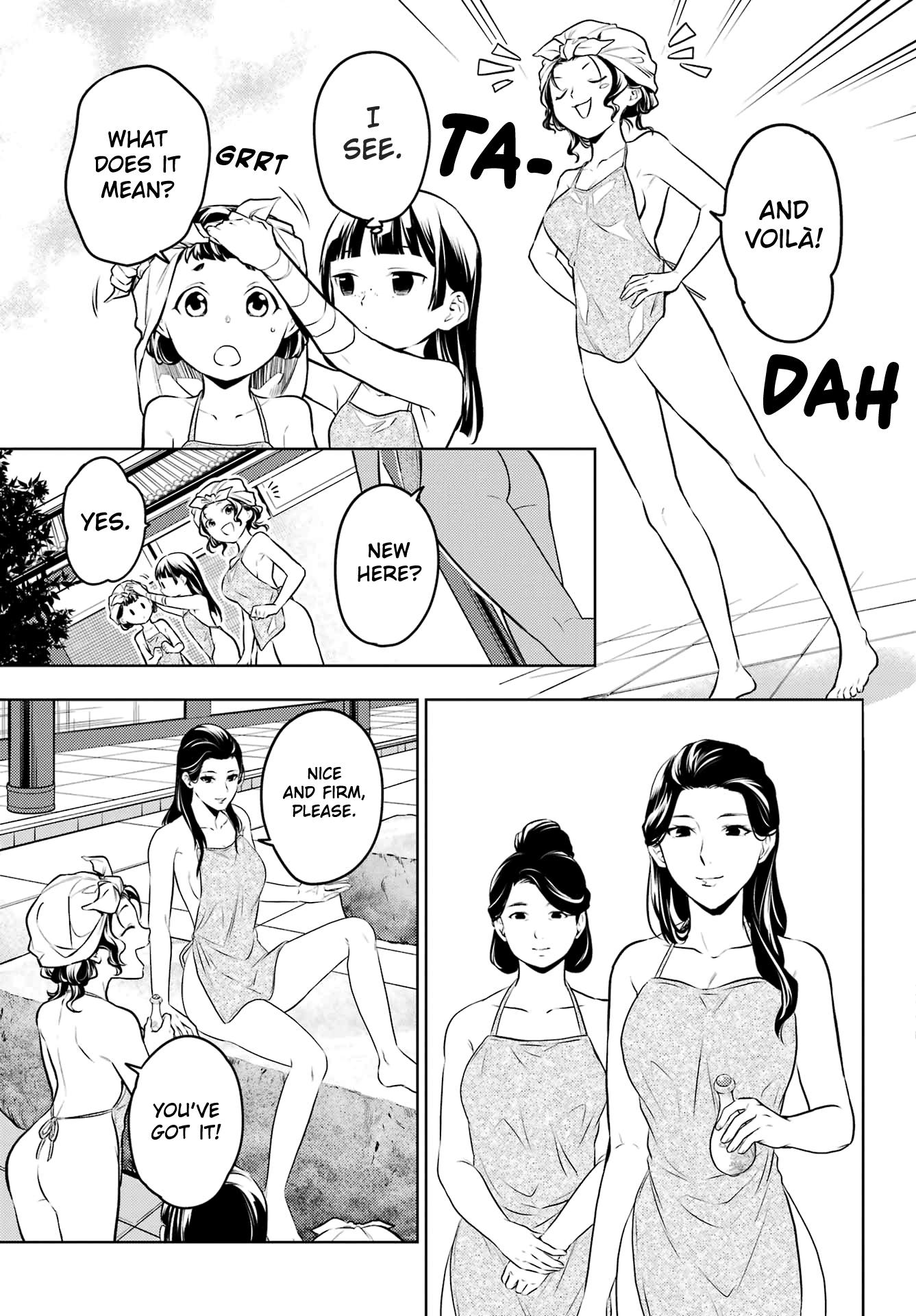 Read The Apothecary Diaries FRANCAIS Manga Online