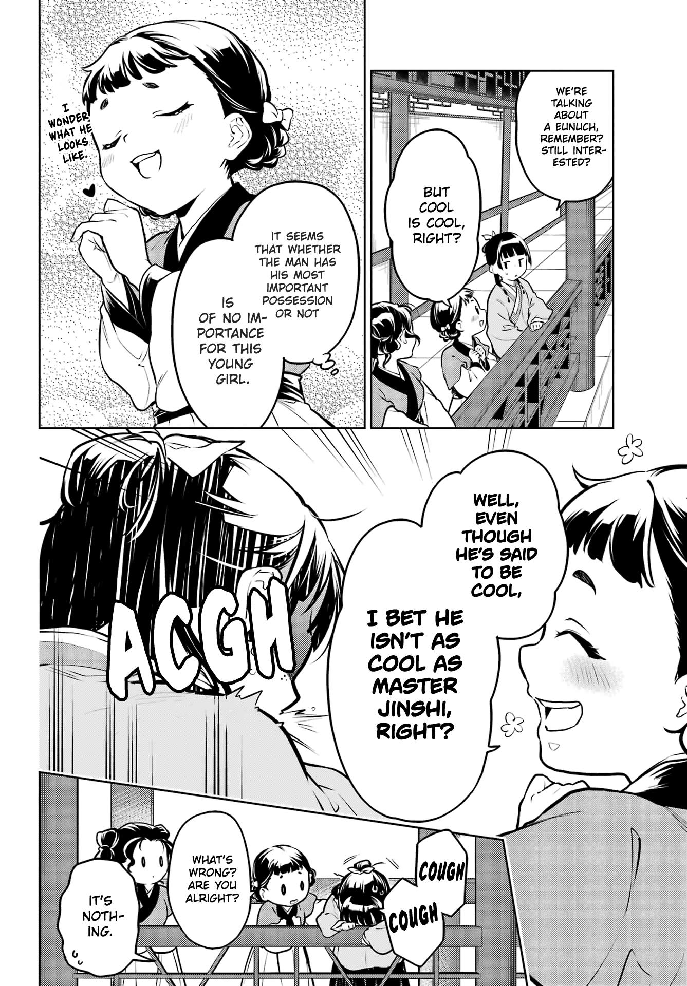 Read The Apothecary Diaries FRANCAIS Manga Online