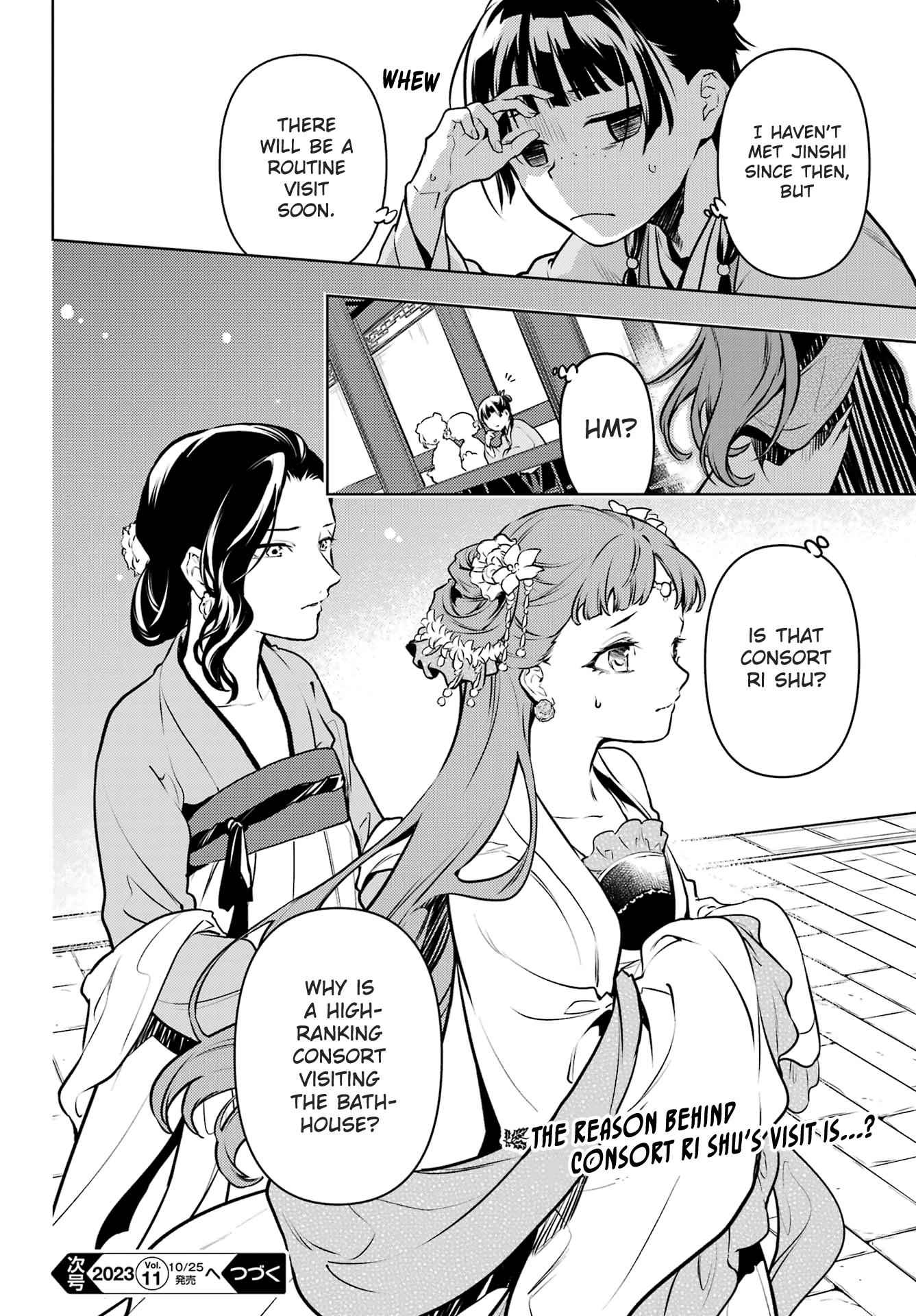 Read The Apothecary Diaries FRANCAIS Manga Online